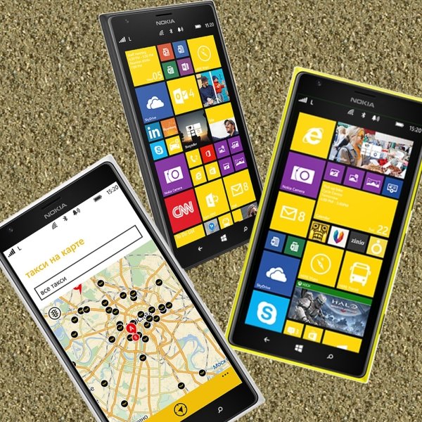 Тест Nokia Lumia 1520