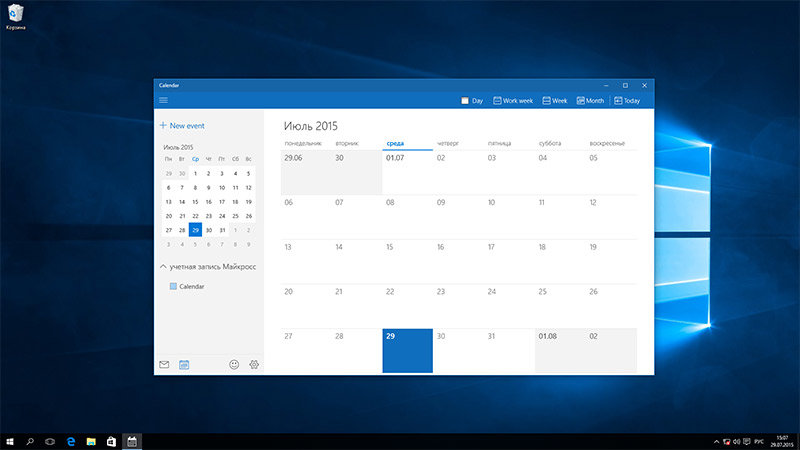 Windows_10_calendar