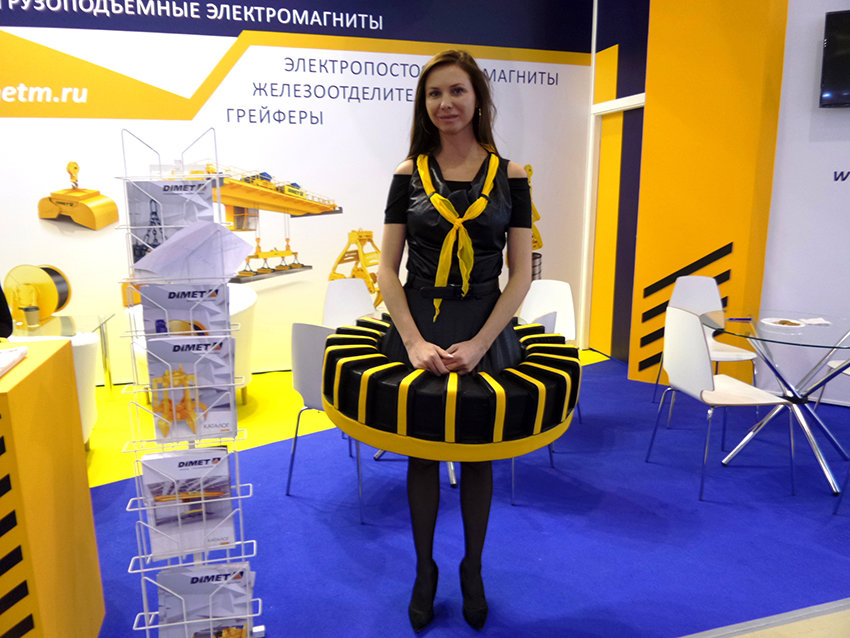 дев