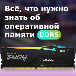 ,       DDR5