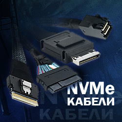        NVMe 