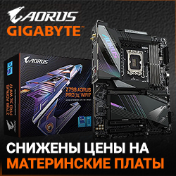      AORUS  GIGABYTE   700   