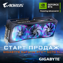   GIGABYTE GeForce RTX 5070 Ti