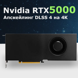  DLSS 4  4K    