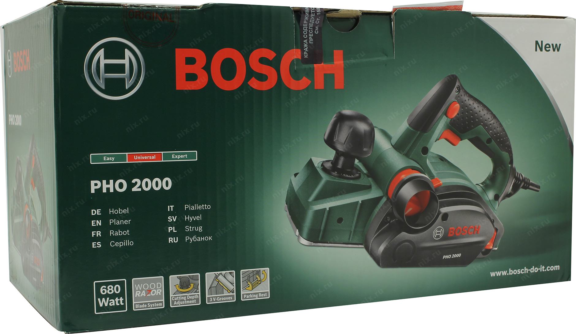 Рубанки pho 2000. Bosch pho 2000 (06032a4120). Электрорубанок pho бош 2000 06032a4120. Рубанок Bosch pho 2000 (06032 a 4120). Ножи для рубанка Bosch Bosch pho 2000.