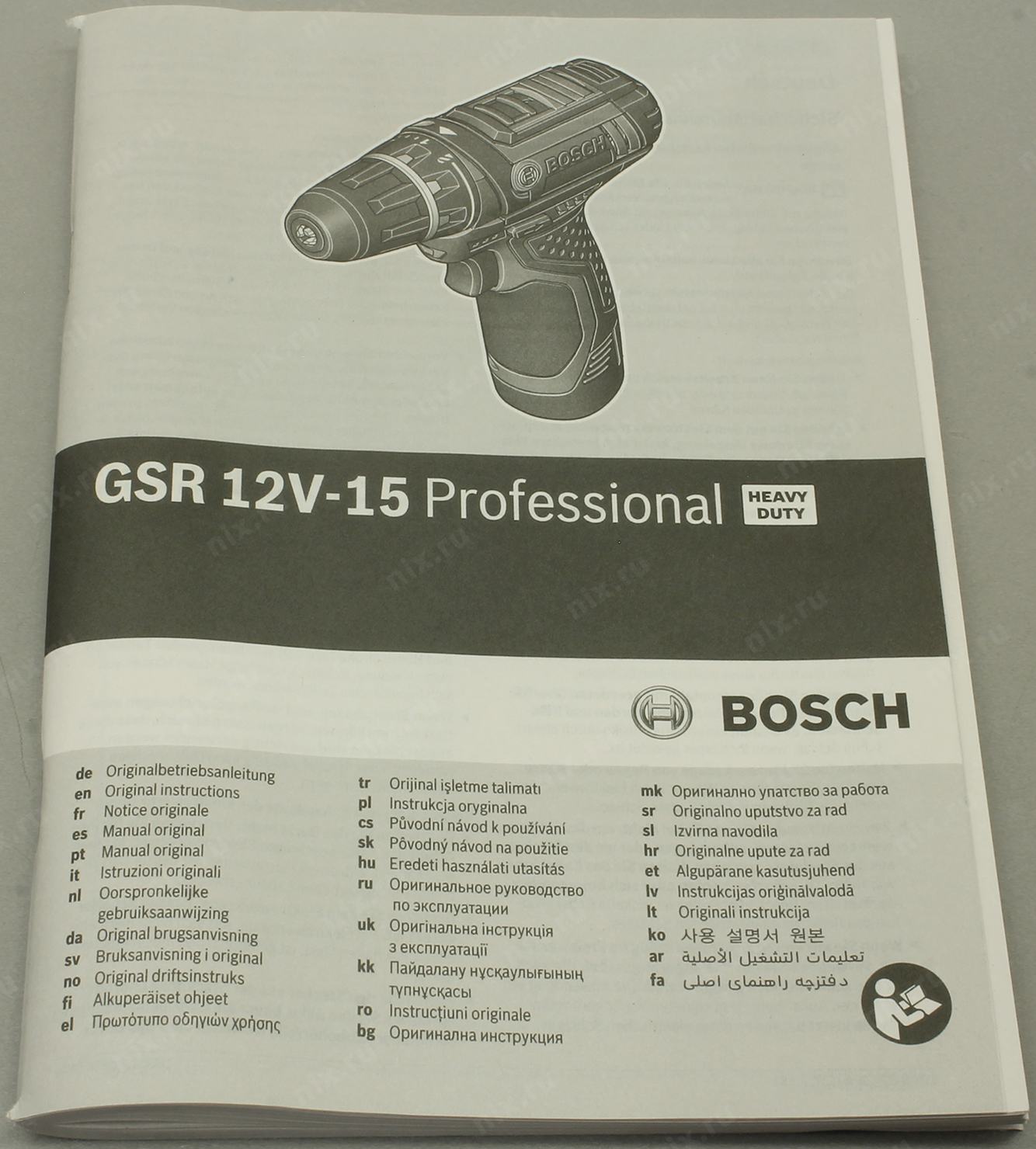 Akkumulyatornaya Drel Shurupovert Bosch Professional Professional