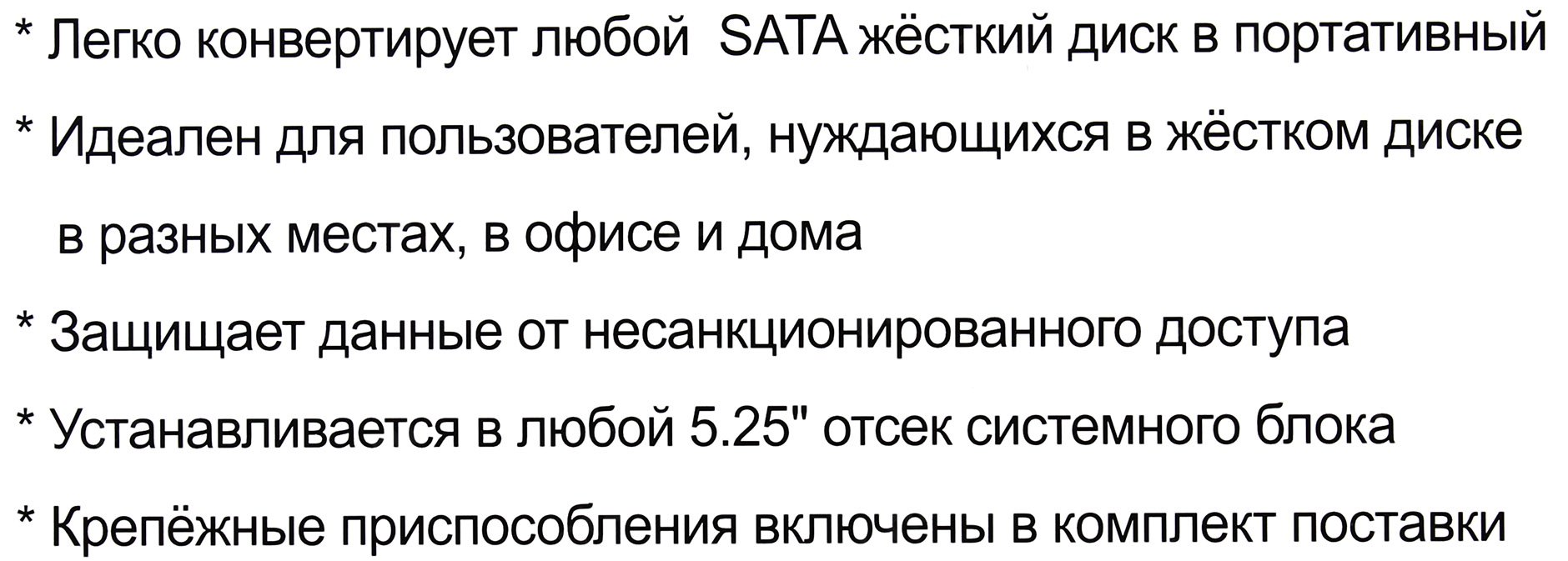 Сарказм это. Сарказм. Что означает слово сарказм простыми словами.