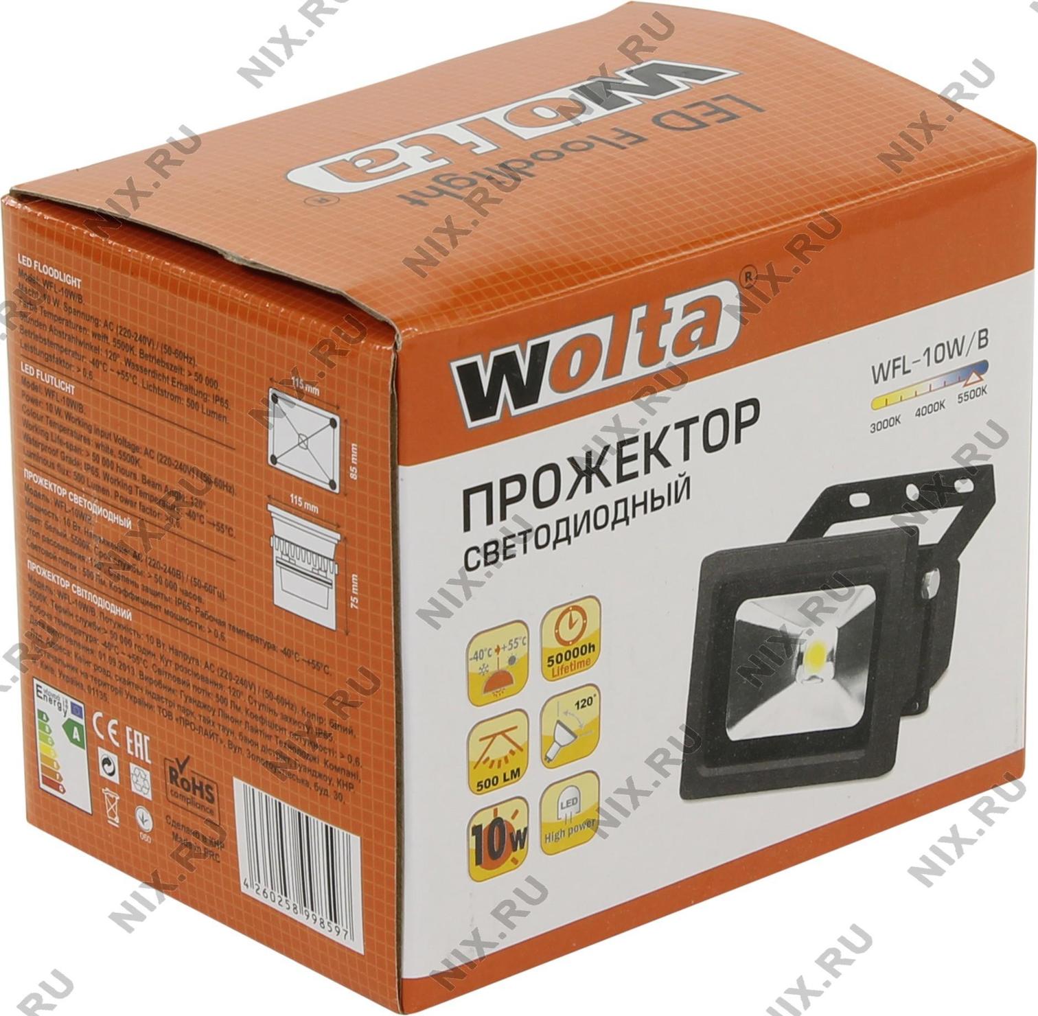 Прожектор wolta wfl. Wolta, арт.WFL-20w/06. Wolta WFL-10w/b. Wolta wfl3. Wolta WFL-30w/06 упаковка.