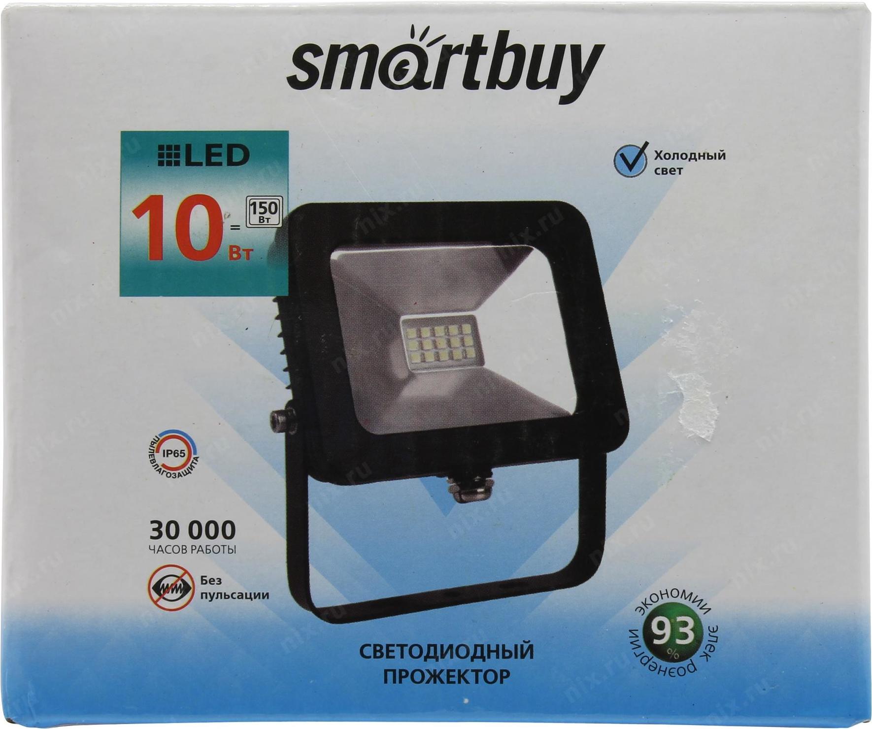 Прожекторы smartbuy