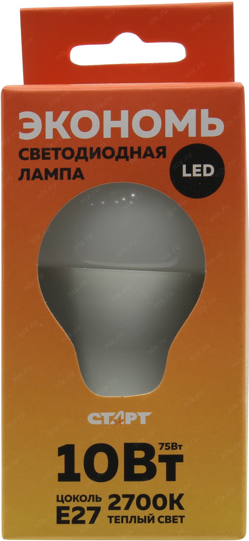 Схема лампы старт eco ledglse27