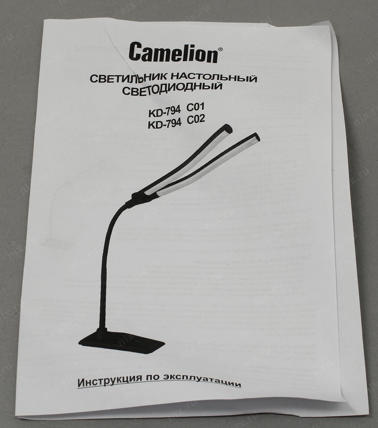 Camelion kd 001 схема