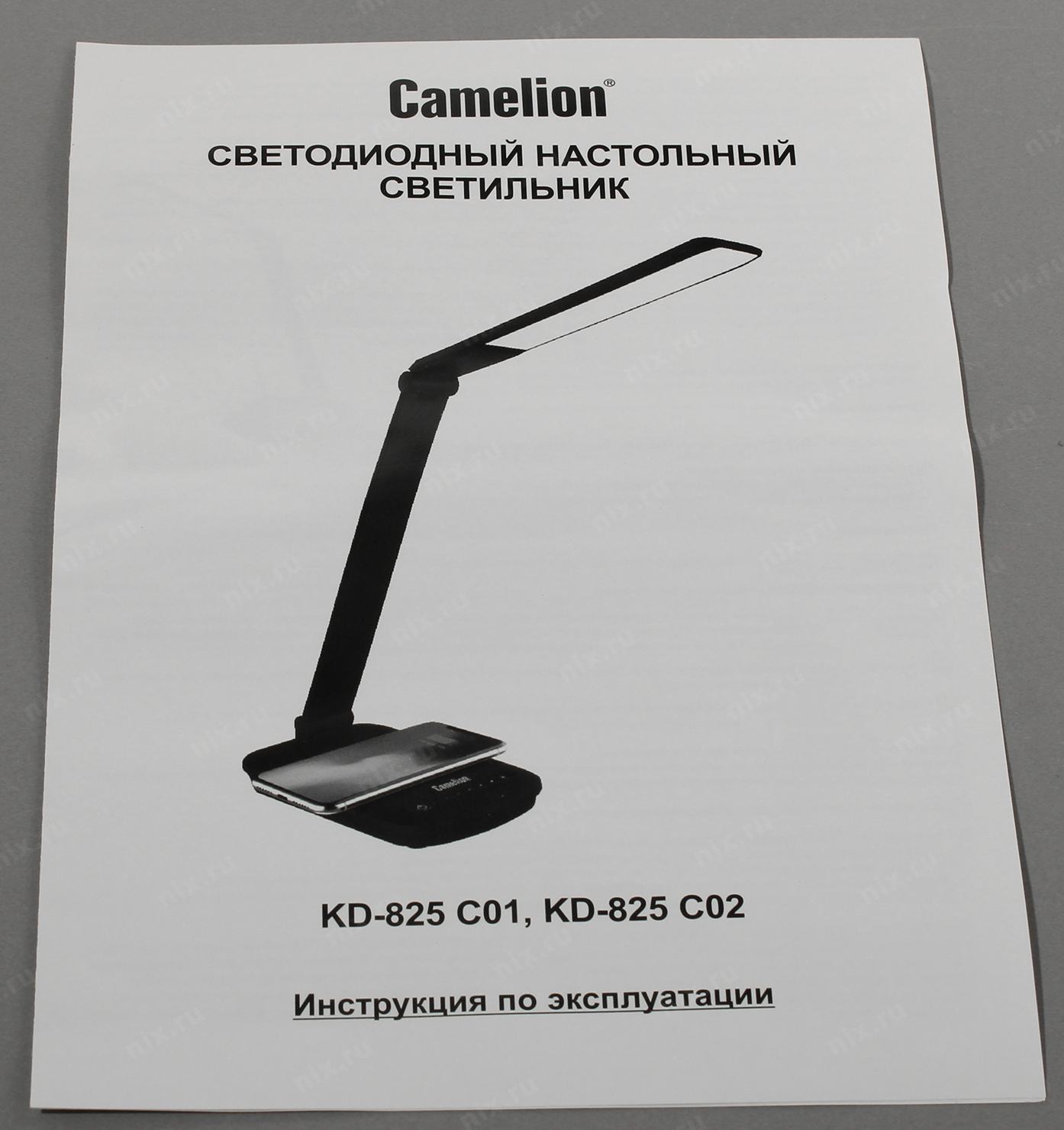 Camelion kd 001 схема