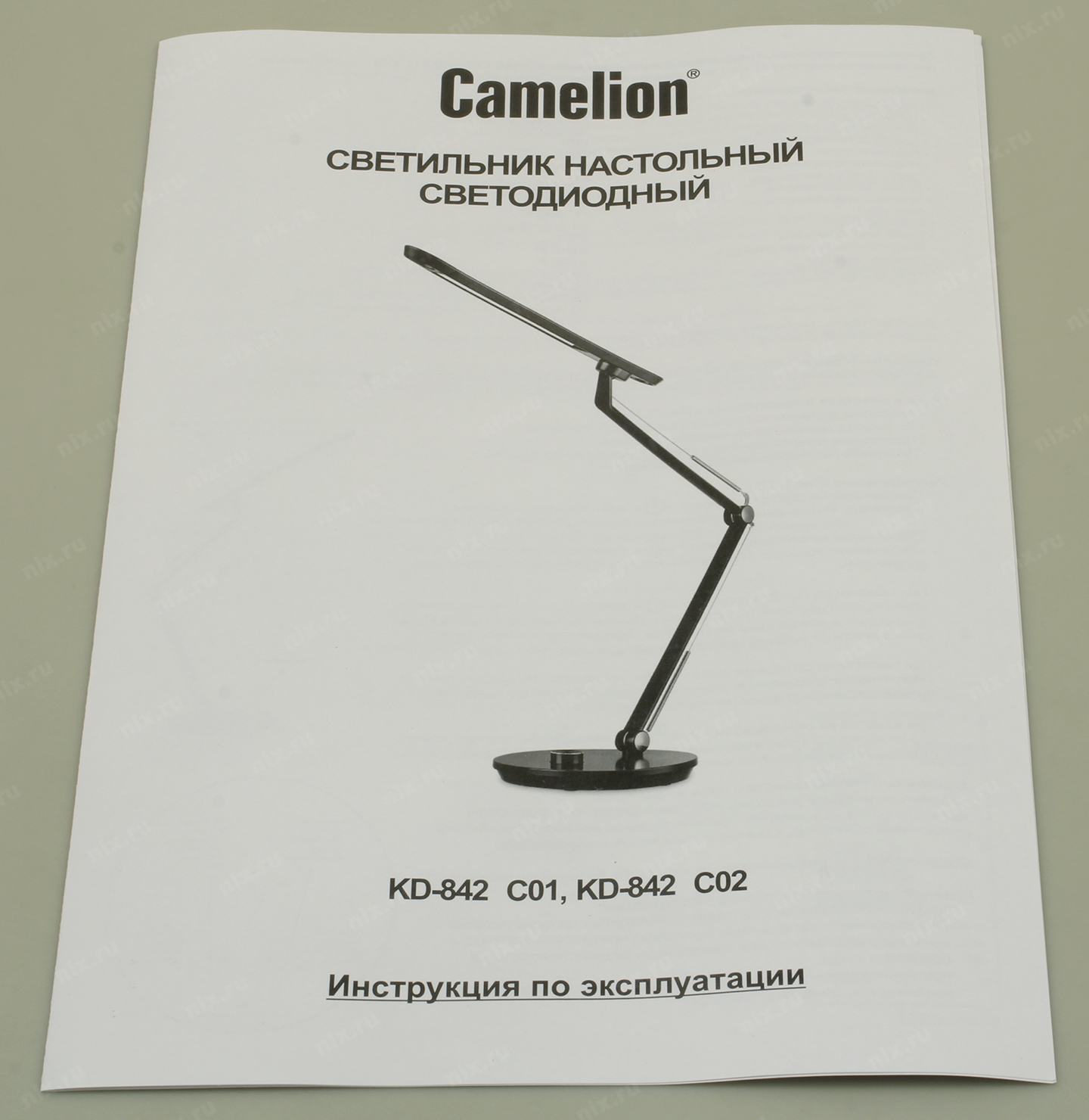 Camelion kd 001 схема