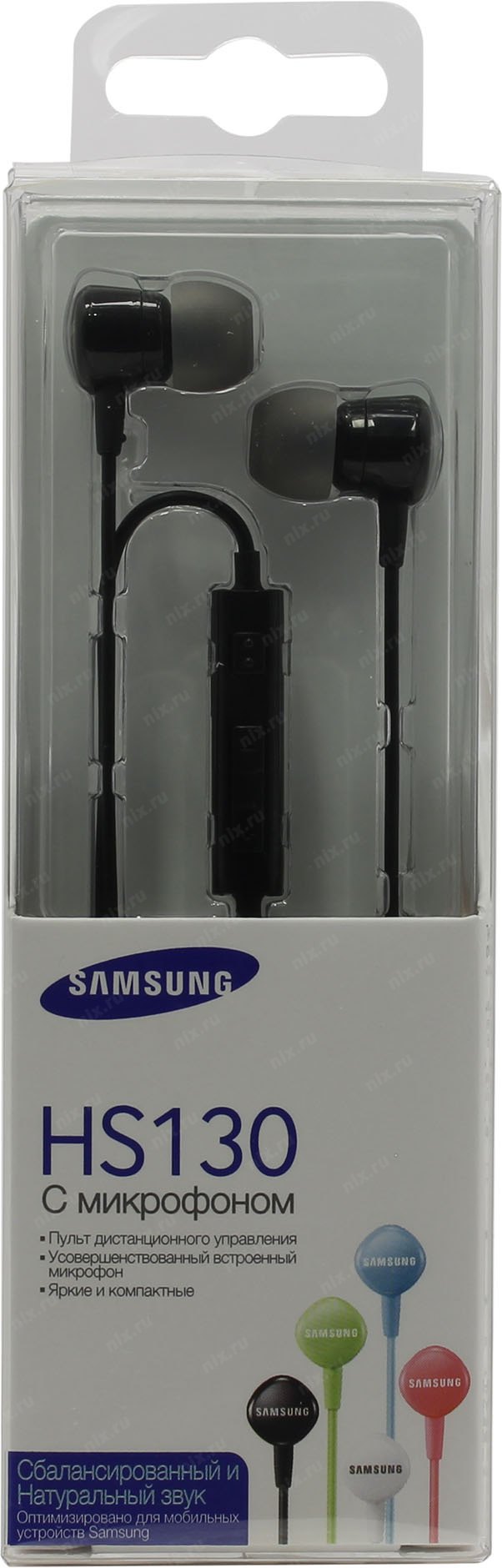 Hs 130. Samsung hs130. Haisung hs130kn. Samsung hs1303begru Black.