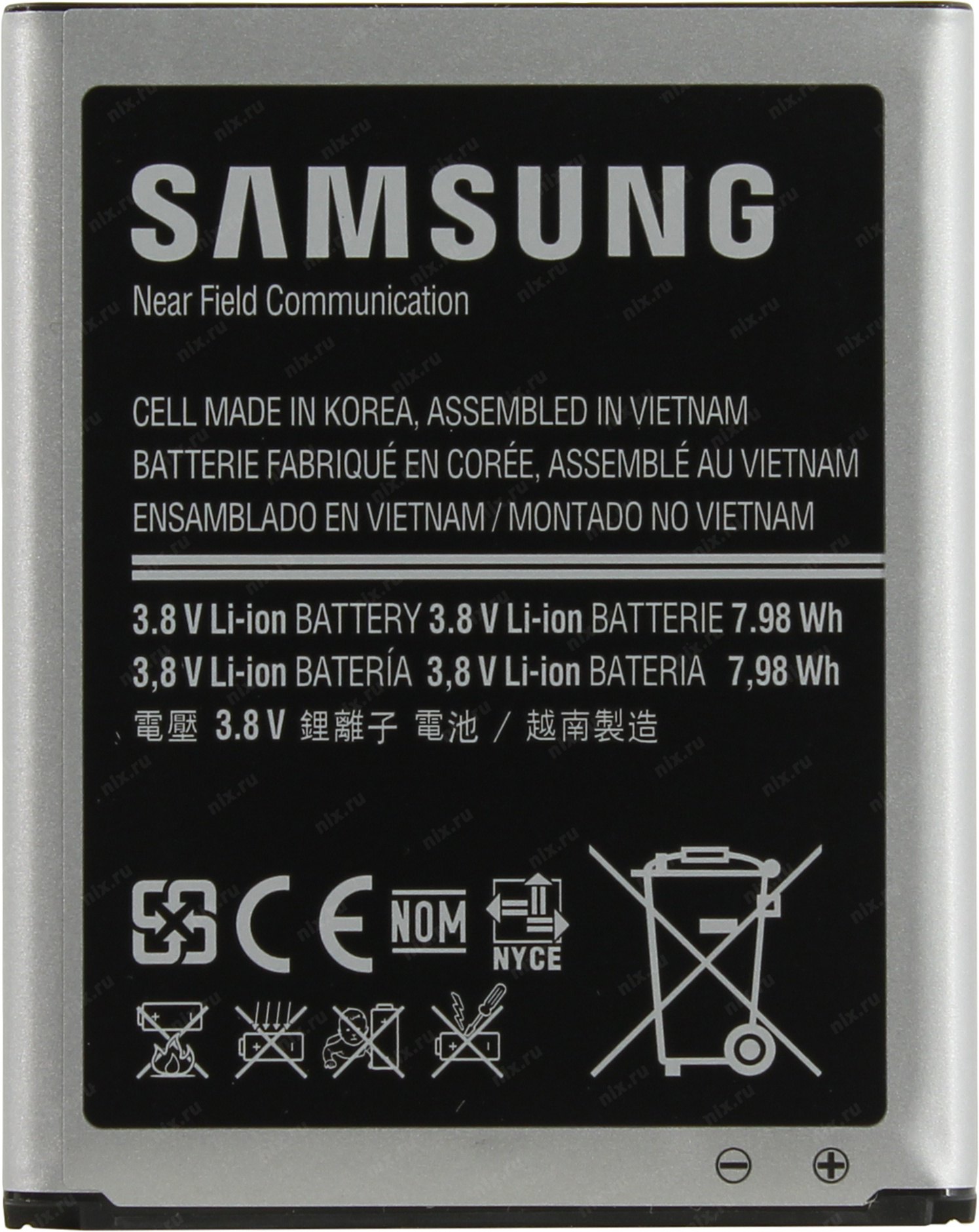 Совместимость акб. Samsung gt-i9300 аккумулятор. Самсунг а32 емкость батареи. Совместимость батарей самсунг а серии