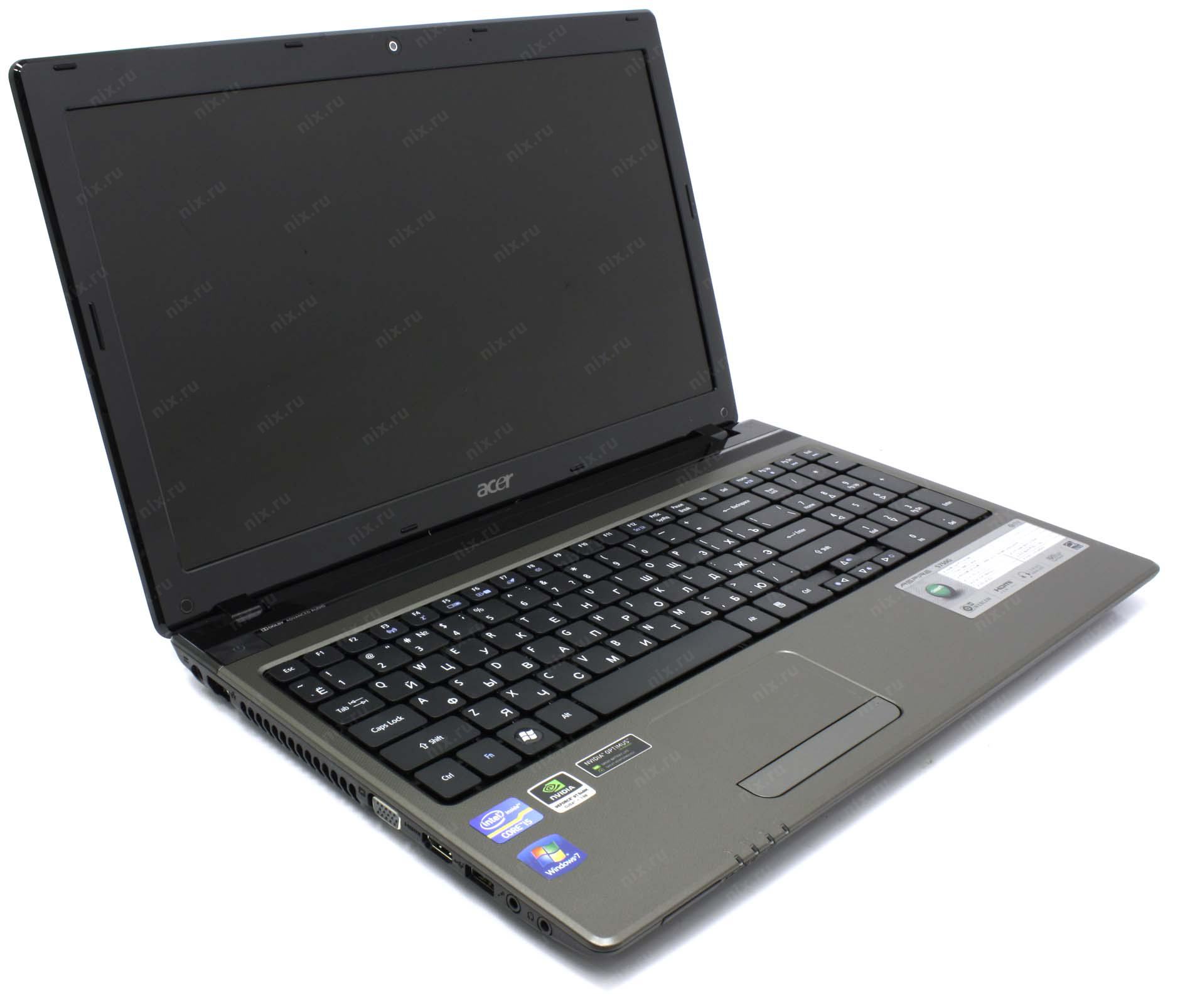Скачать драйвер wifi на ноутбук acer aspire Скачать драйвер wifi на ноутбук acer aspire