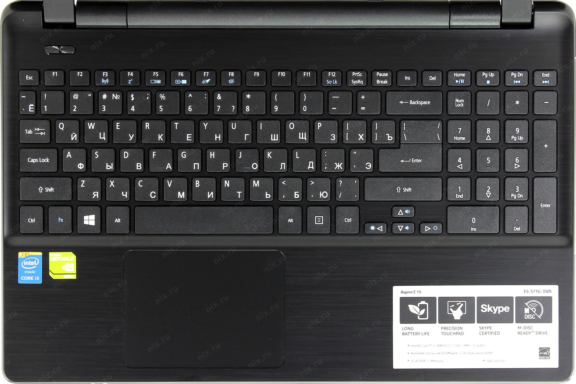E5 571g характеристики. Acer Aspire e5-571g-37fy. Ноутбук Acer Aspire e5-571g-539k. Клавиатура Acer e5 571g 37fy. Ноутбук Acer Aspire e5-571g-568u