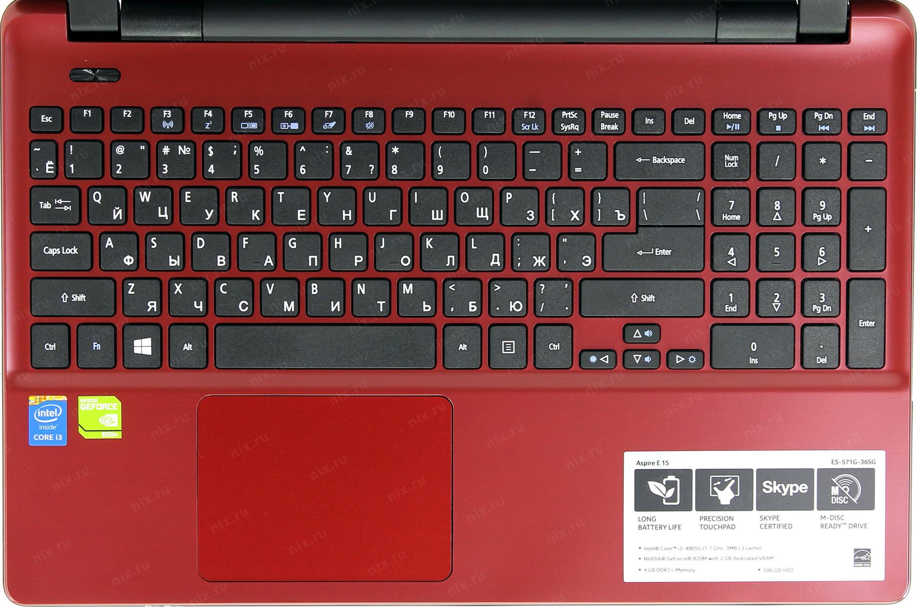 E5 571g характеристики. Ноутбук Acer Aspire e5-571g-56mq. Ноутбук Acer Aspire e5-521g-841x. Ноутбук Acer Aspire e5-571g-39tx. Ноутбук Acer Aspire e5-571g-56fd