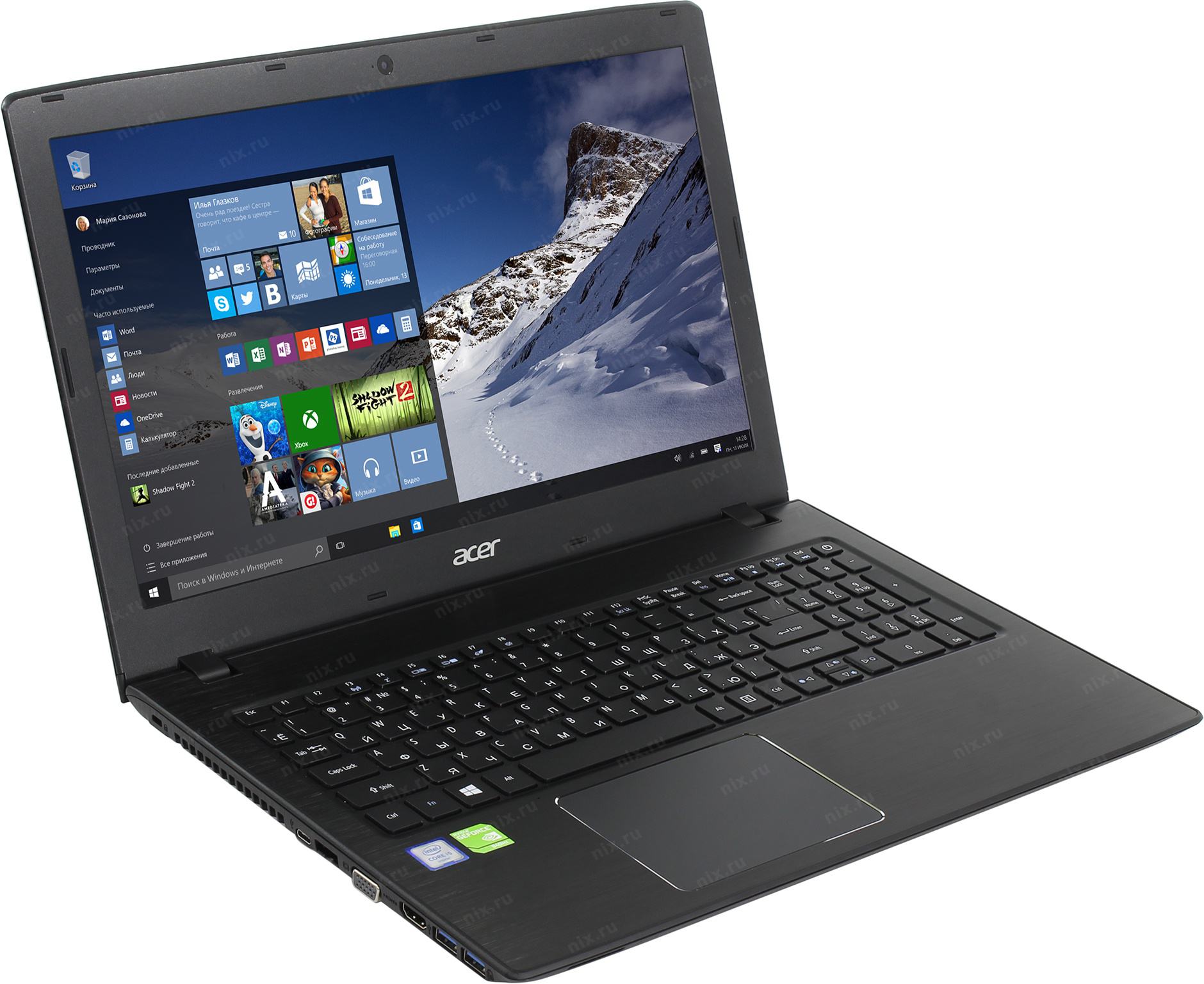 Acer travelmate p2