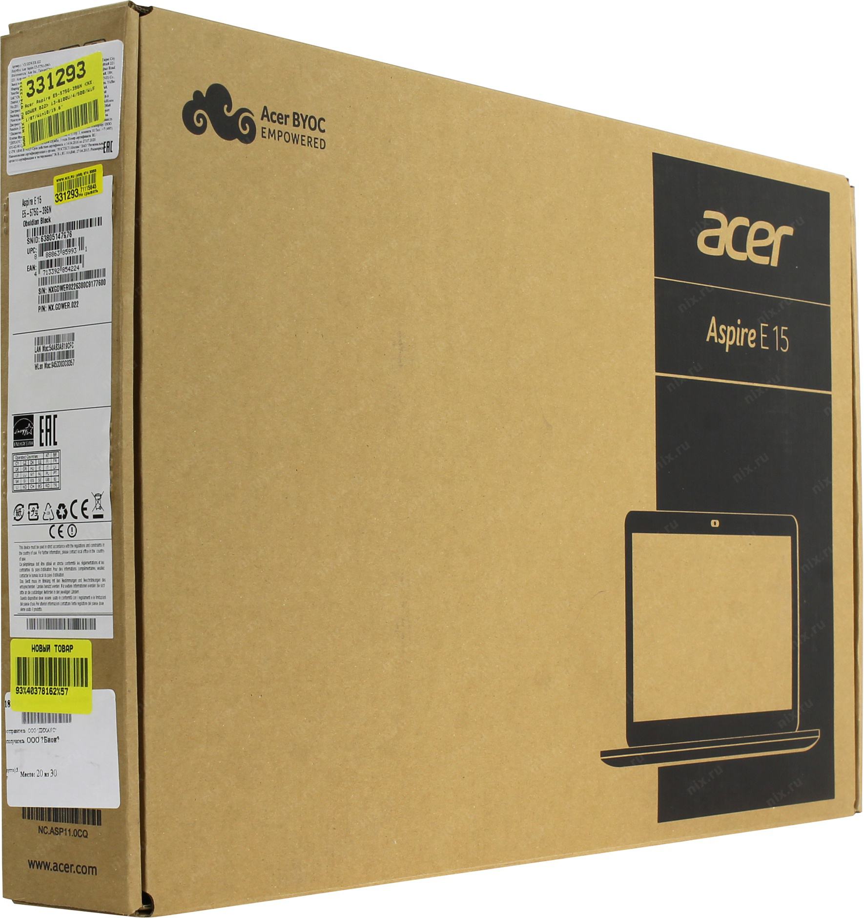 Aspire e5 575g характеристики. Ноутбук Acer Aspire e5-575g-396n