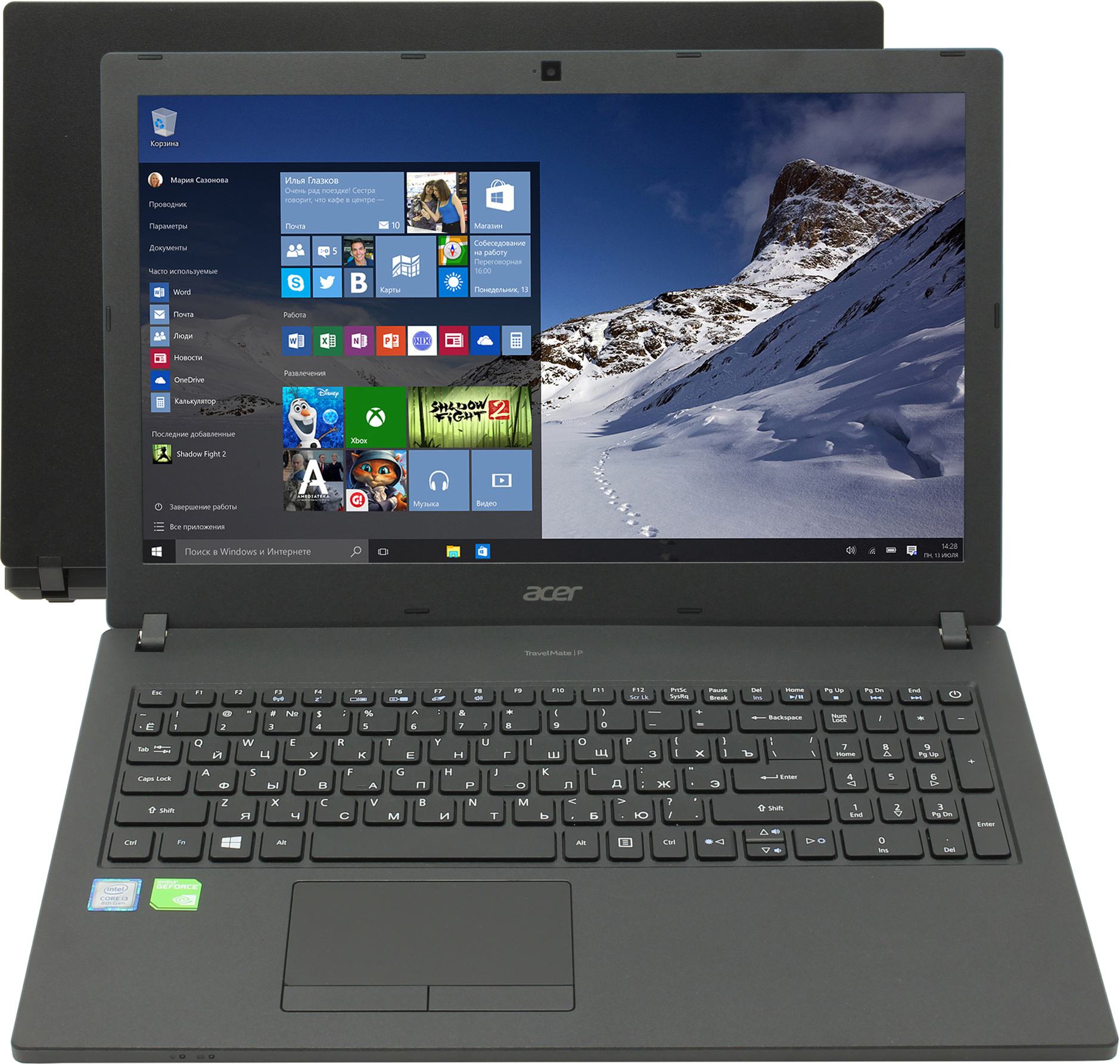 Acer travelmate p2