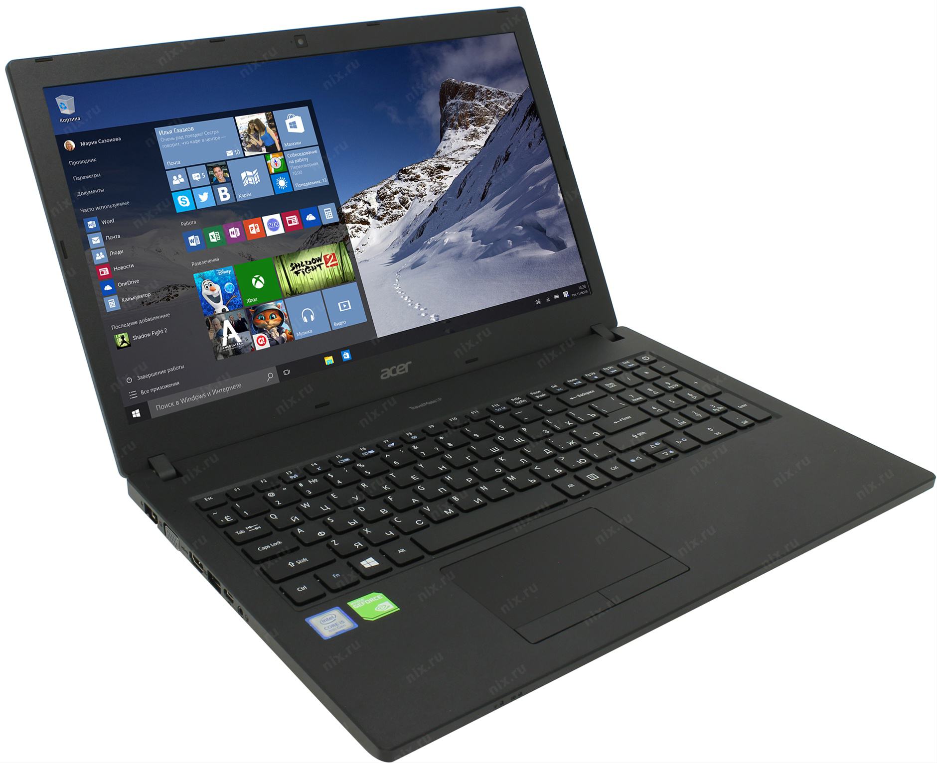 Acer travelmate p2