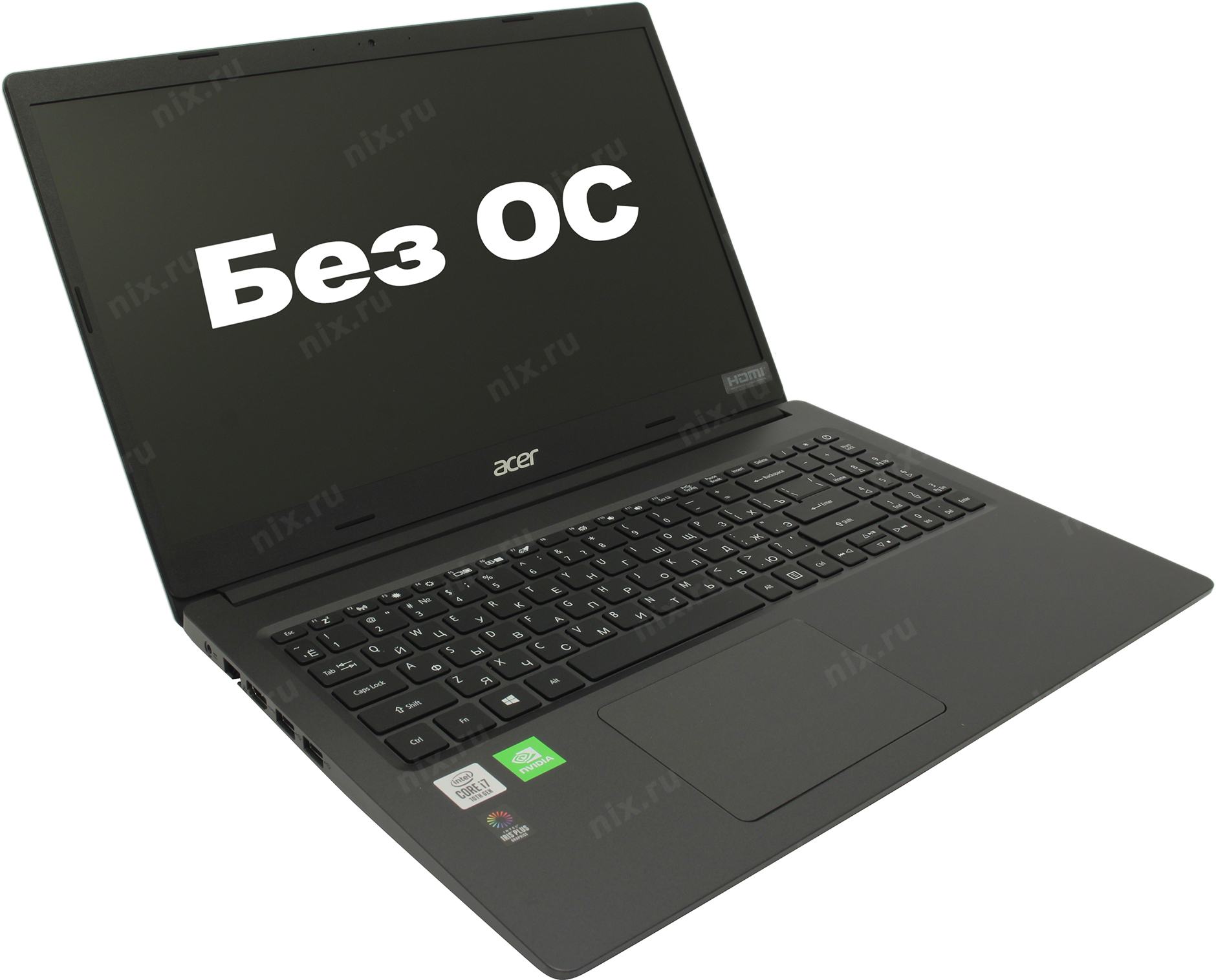 Acer extensa ex215 обзор