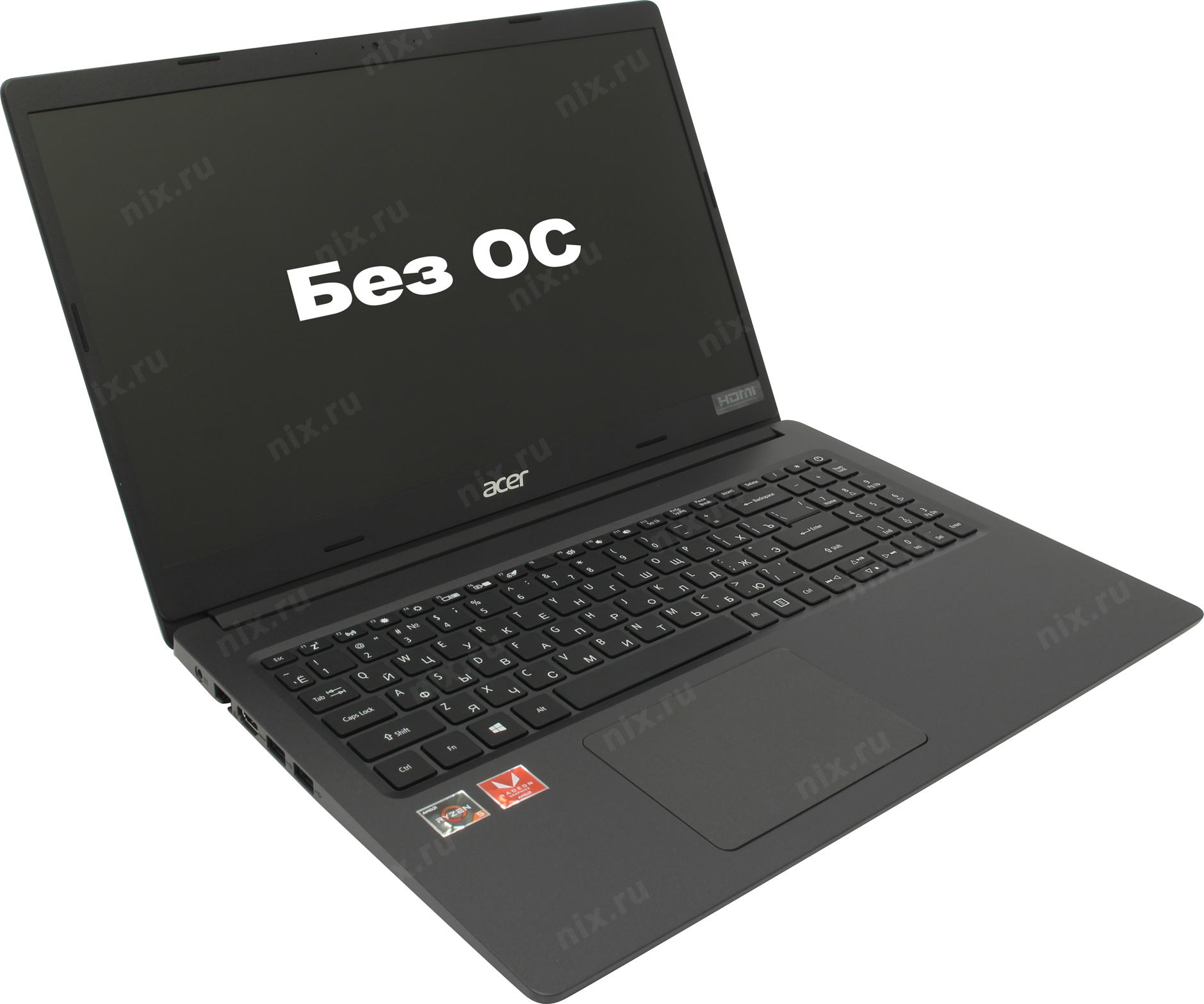 Acer extensa 15 ex215 23 gray