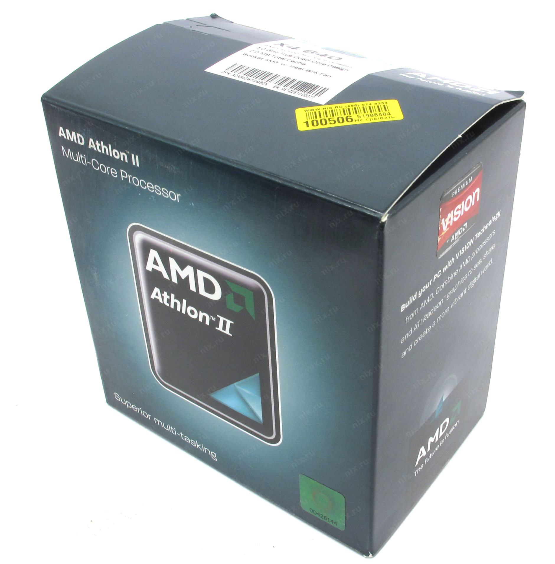 Амд атлон 2 х4. Процессор AMD Athlon II x4 640. AMD Athlon II x4 640 am3. Процессор AMD Athlon x4 640 3.00 GHZ. AMD Athlon(TM) II x4 640 Processor 3.00 GHZ.