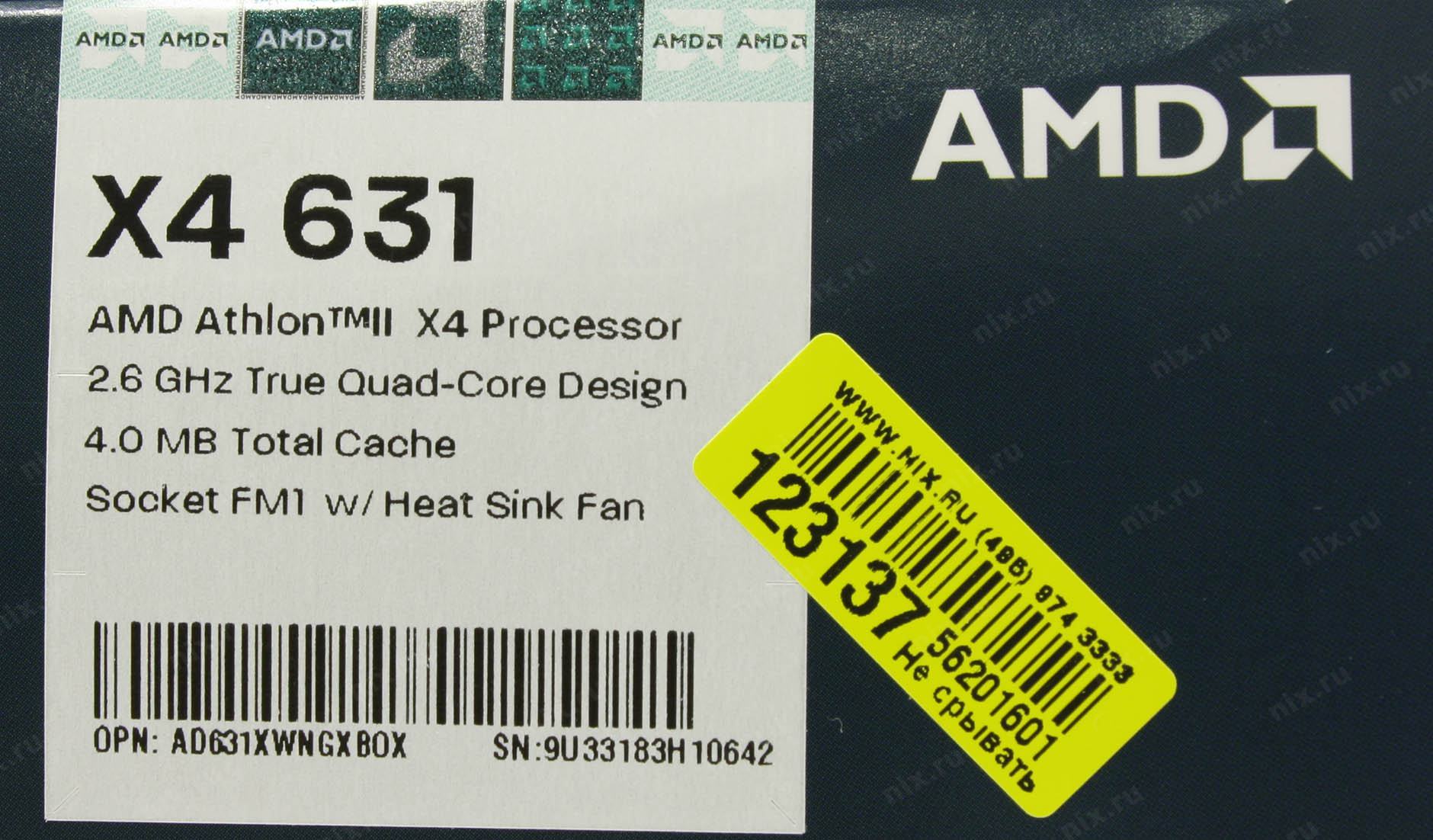 Amd x4 631. AMD Athlon II x4 631 Llano fm1, 4 x 2600 МГЦ. Процессор Socket fm1 AMD Athlon II x4 631 2.6 GHZ. AMD Athlon II x4 641 Llano fm1, 4 x 2800 МГЦ. Процессор AMD Athlon II x4 631 Llano.