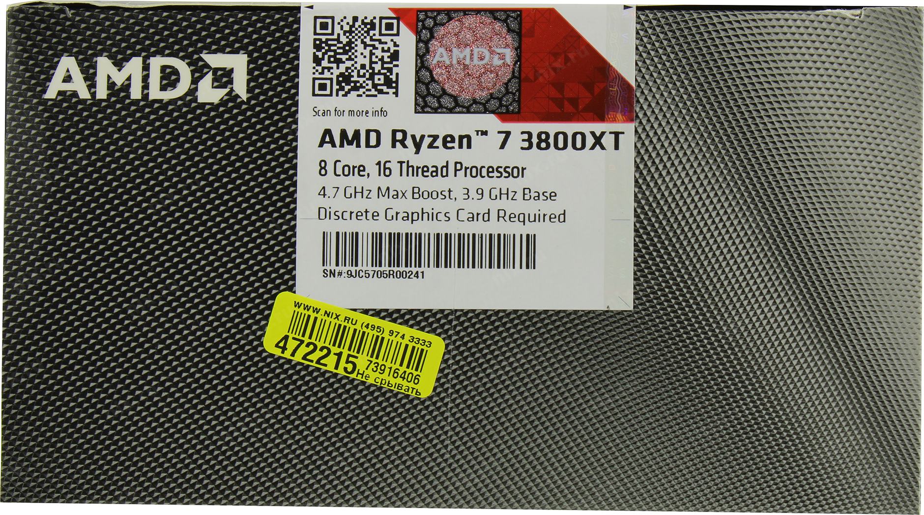 Ryzen 7 3800xt. AMD Ryzen 7 3800xt. Ryzen 3300x. Ryzen 3 3300x. AMD Ryzen 7 3800xt (Box).