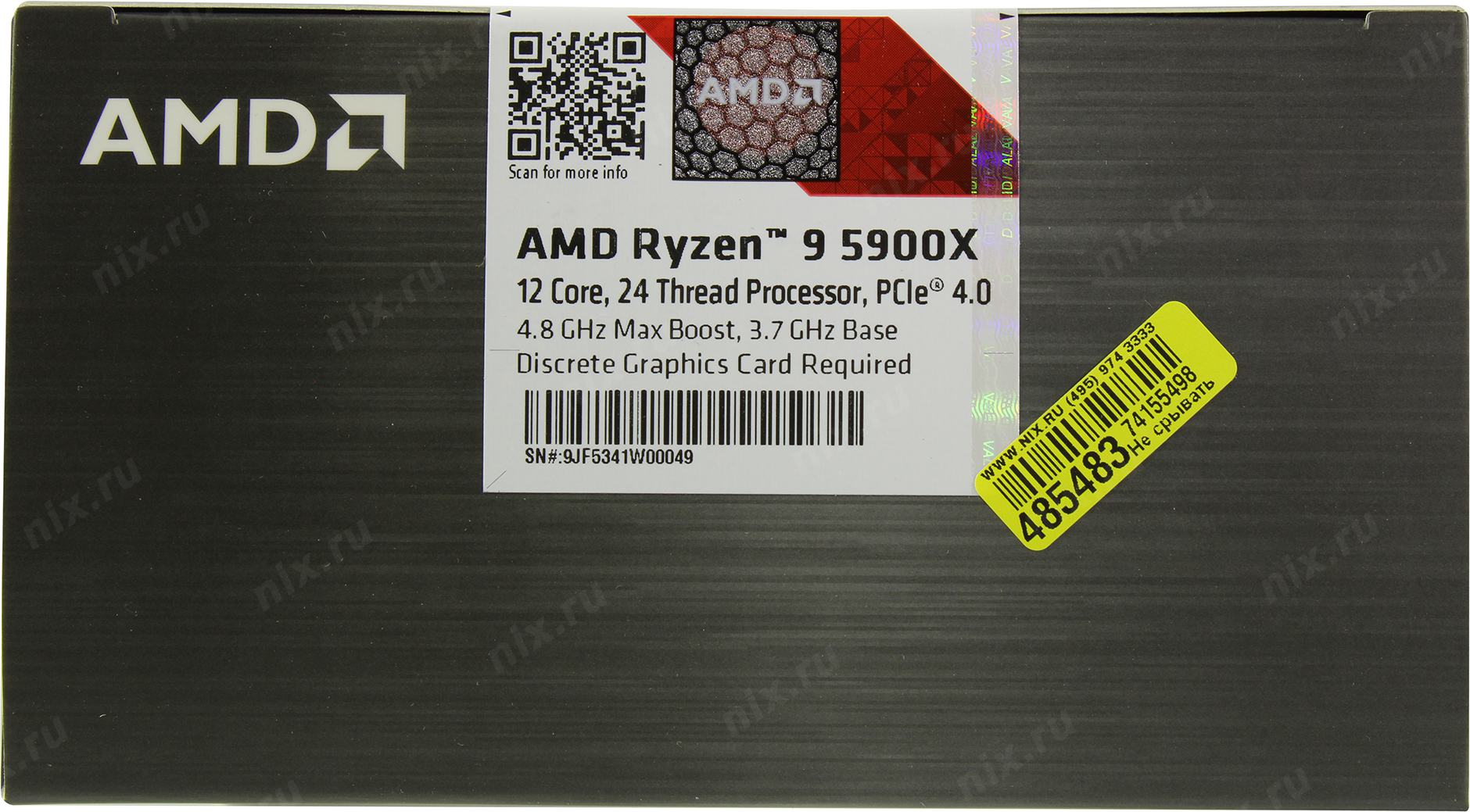 Amd 5900x. AMD 9 5900x. Ryzen 5900x. Ryzen 9 5900x сокет. R9 5900x OEM.