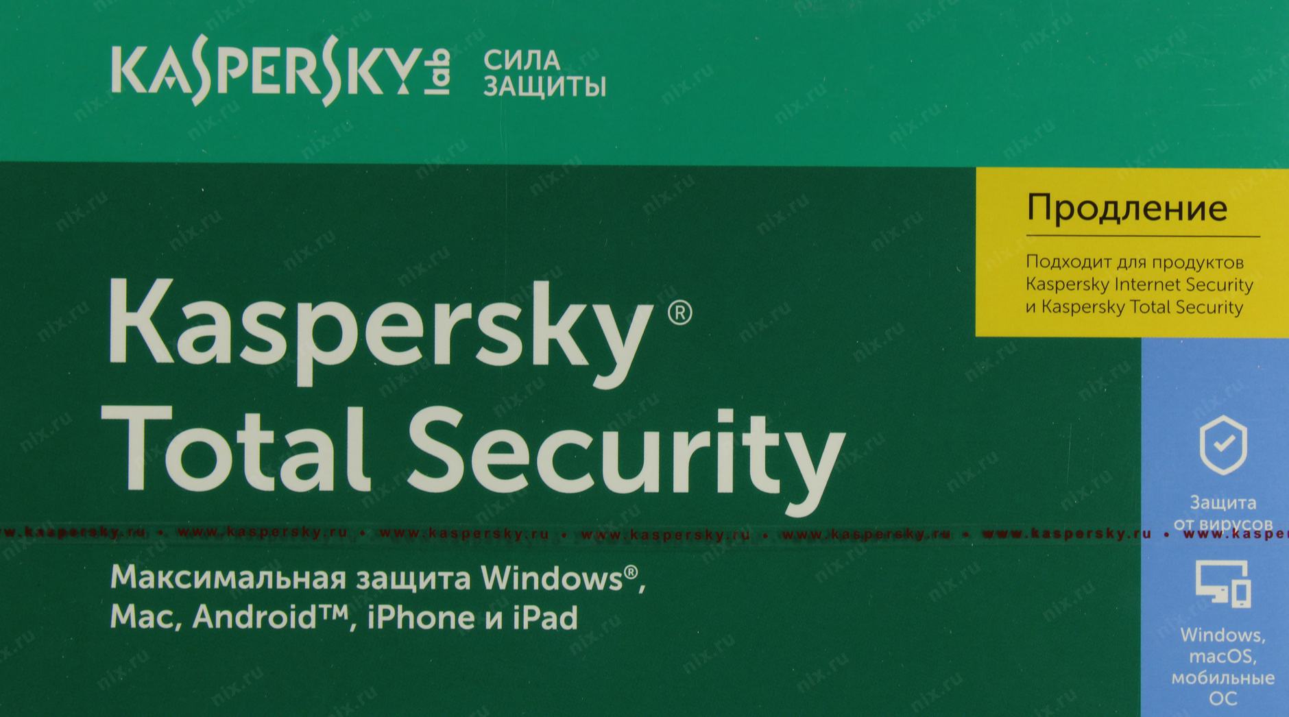 антивирус kaspersky total security 2 устр 1 год игра cyberpunk 2077 kaspersky фото 104