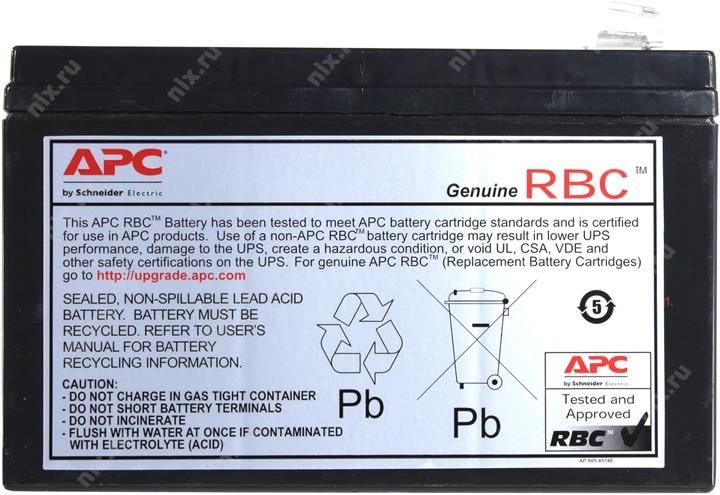 Genuine Rbc Аккумулятор Apc Купить