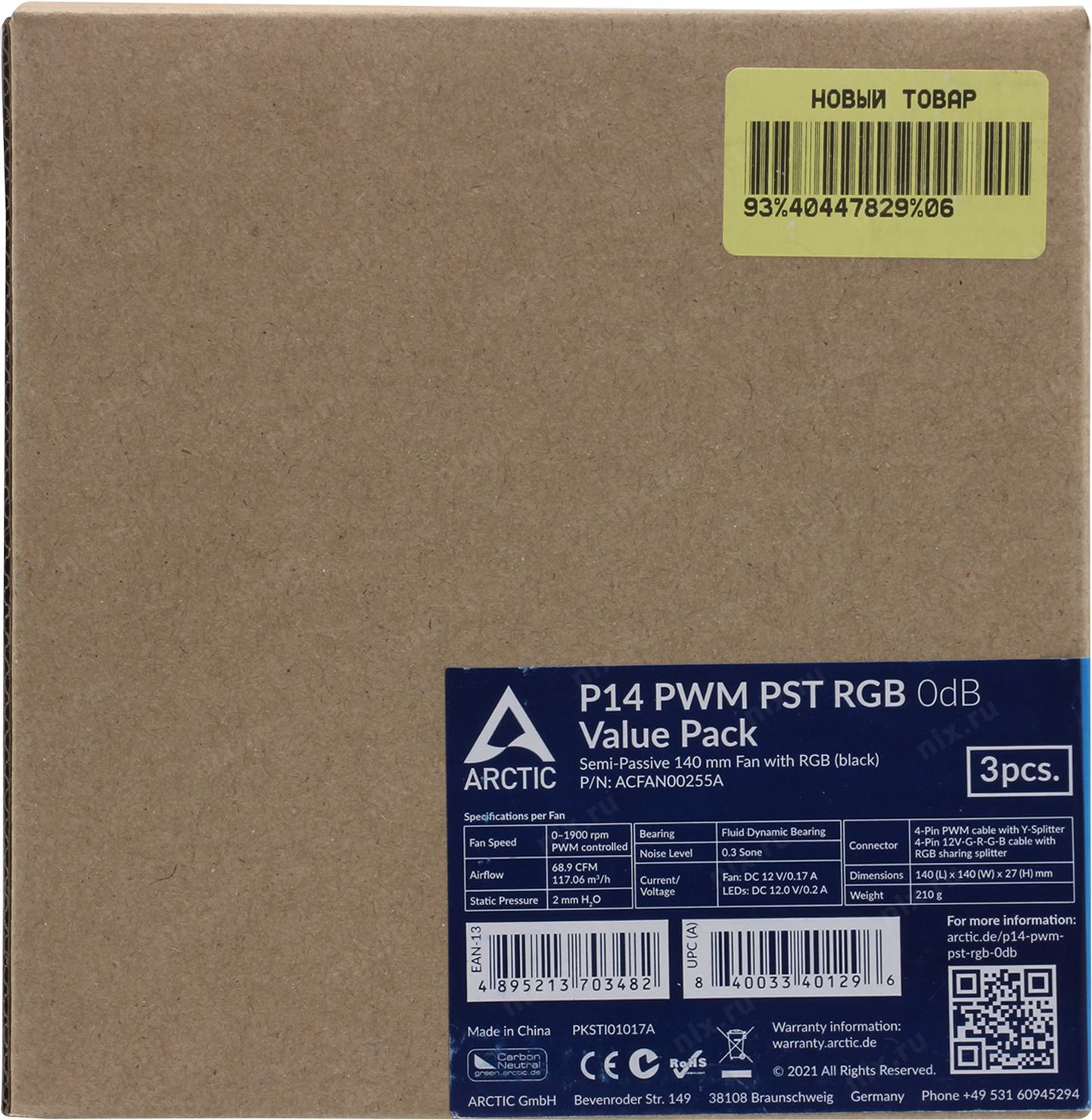 Arctic p12 PWM PST A-RGB. Arctic p14 PWM PST RGB 0db value Pack 3pcs acfan00255a. Arctic p14 PWM PST RGB value Pack. P14 PWM PST A-RGB.