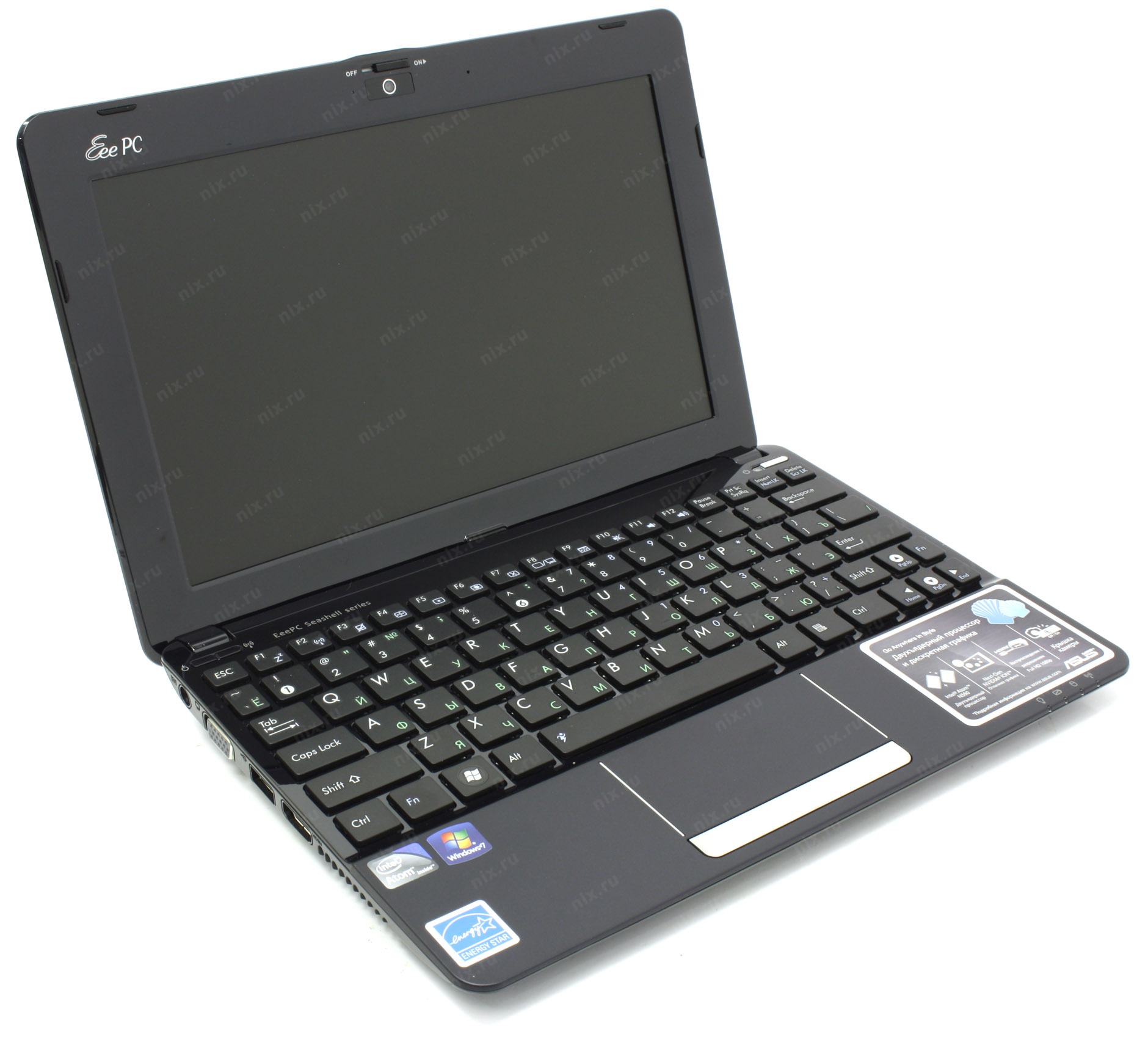 driver vga asus eee pc seashell series amd driver vga asus eee pc seashell series amd