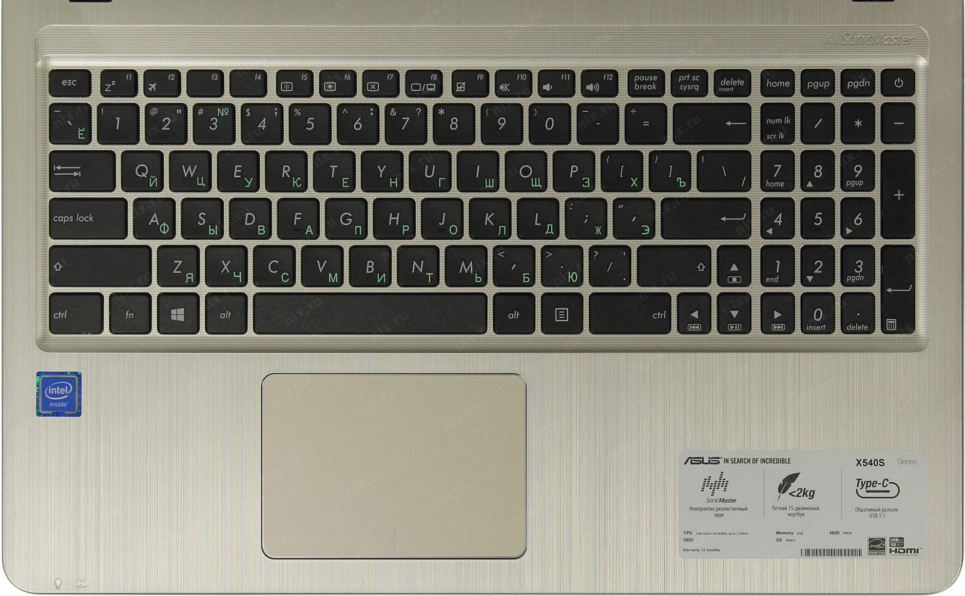 Купить Ноутбук Asus X540sa-Xx012t
