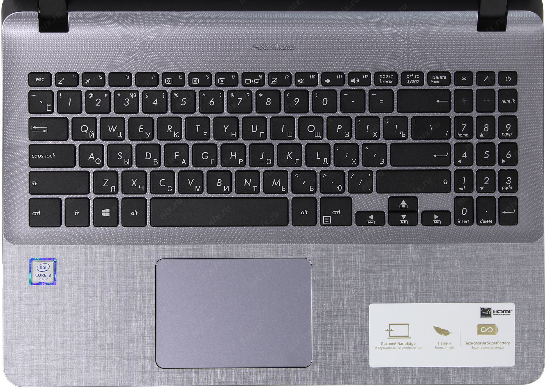 Ноутбук Asus X507ua Купить
