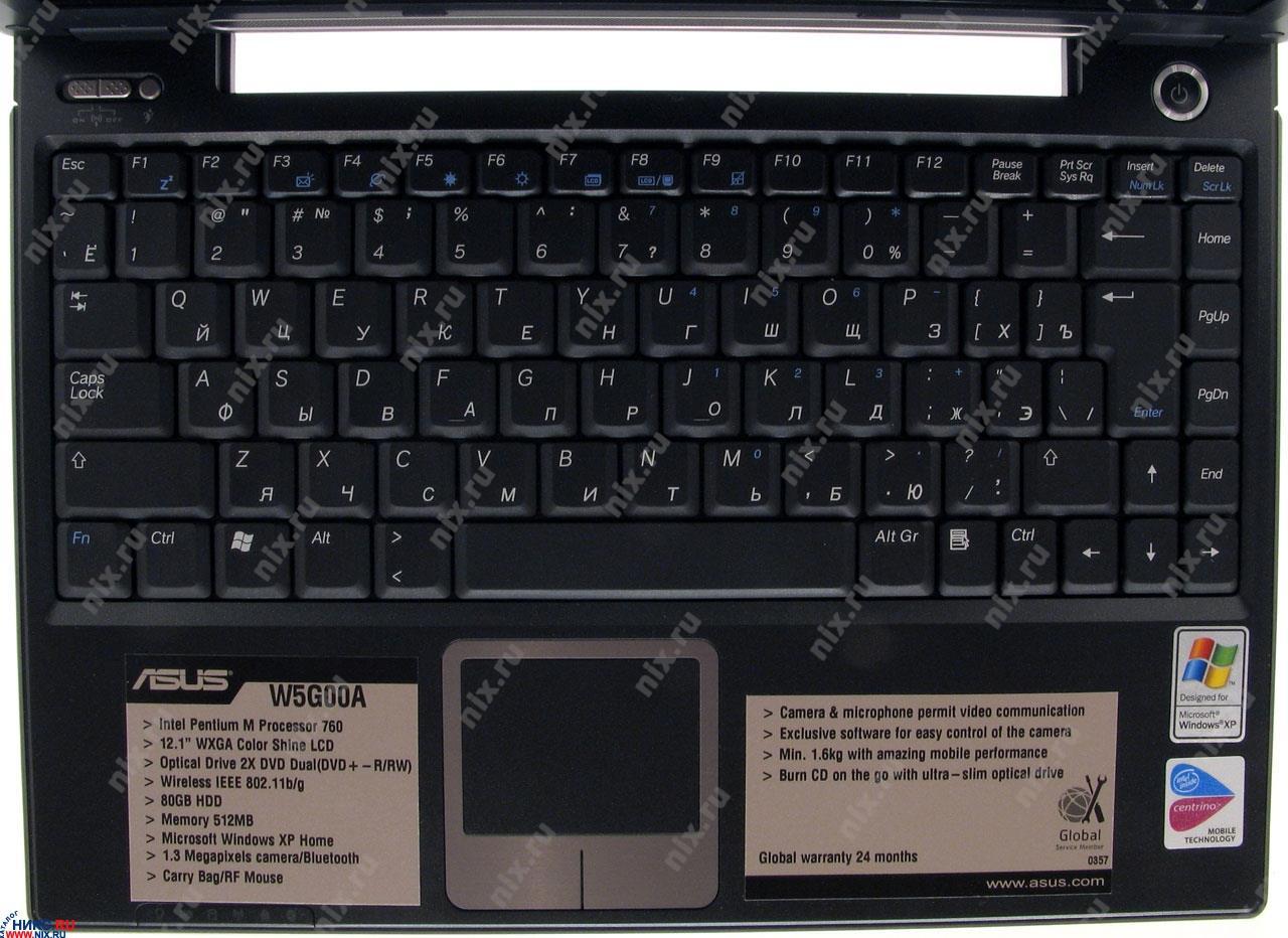 Asus W5g00ae 90na2a 419222 007cc6 Pent M740 512 60 Dvd Cdrw Wifi Bt Winxp 12 1 1 8 Kg Kupit Cena I Harakteristiki Otzyvy