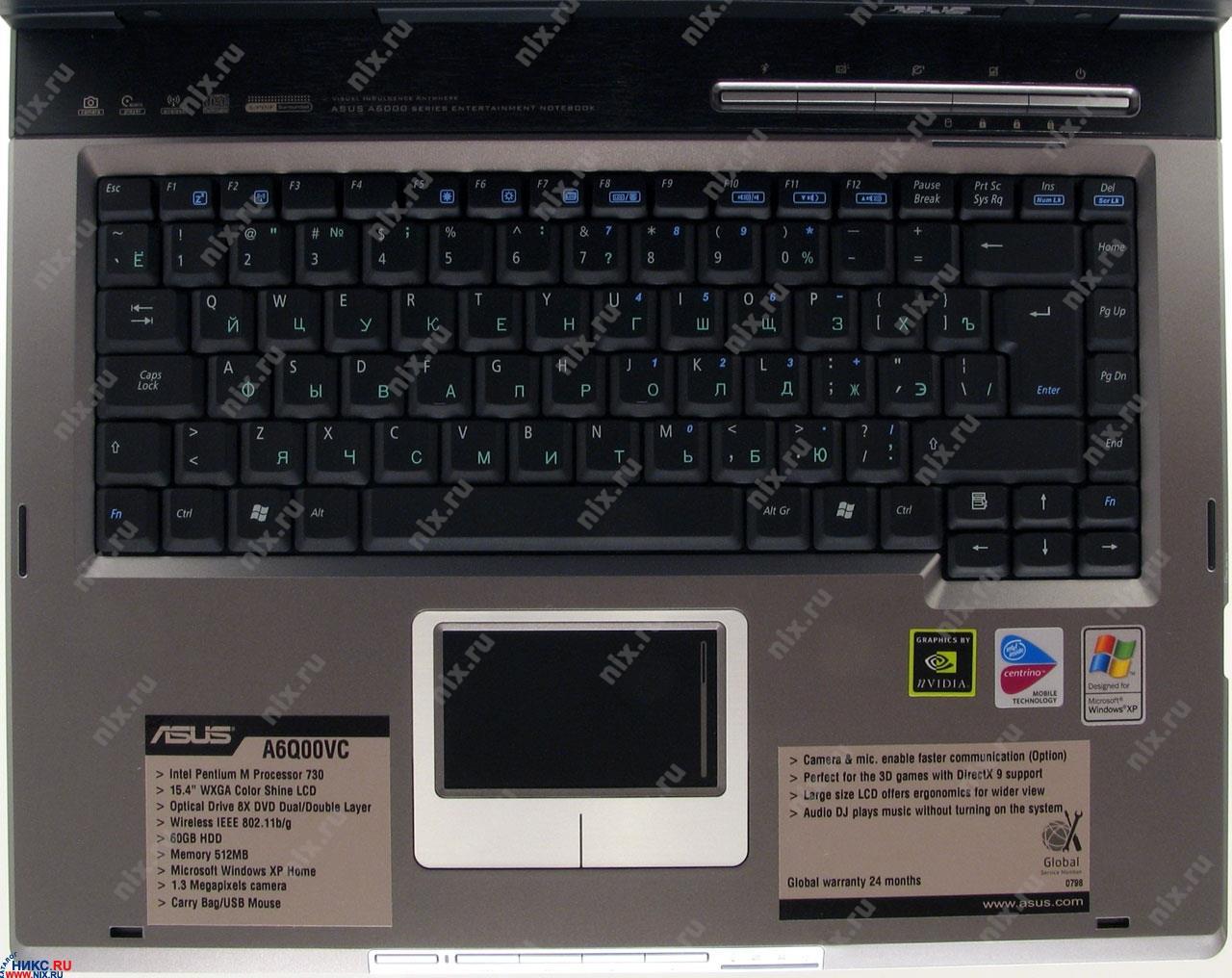 asus a6 series entertainment notebook drivers windows xp