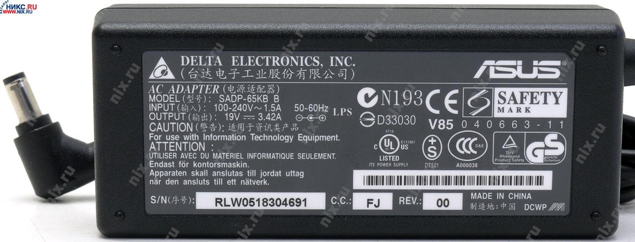 Sadp. Delta Electronics SADP-65kb d. SADP-65kb. SADP-65kb Delta Electronic. Delta Electronics, Inc. input 100-240vac.