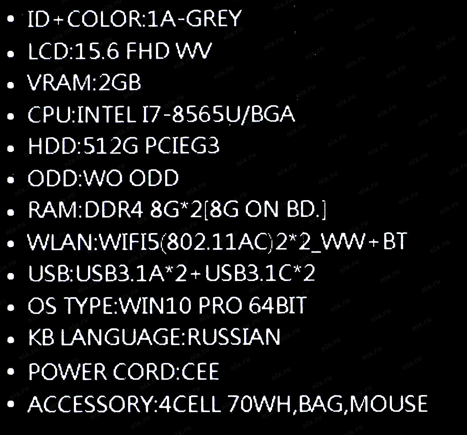 Ноутбук Asus Pro Bq0306r Купить