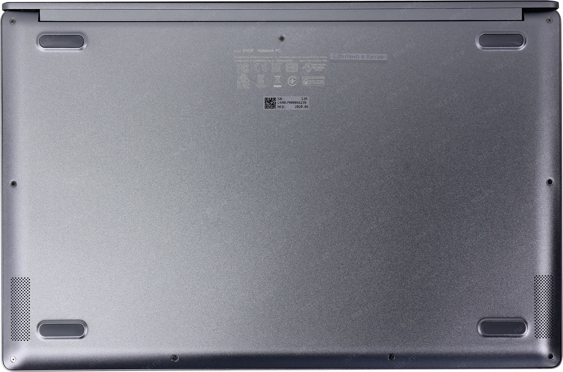 Asus vivobook go 14 e1404fa eb273. Ноутбук ASUS к413fa-eb474t(90nb0q0f-m07870)i5 10210u/256gb/14/w10h (340). 260 X 403.