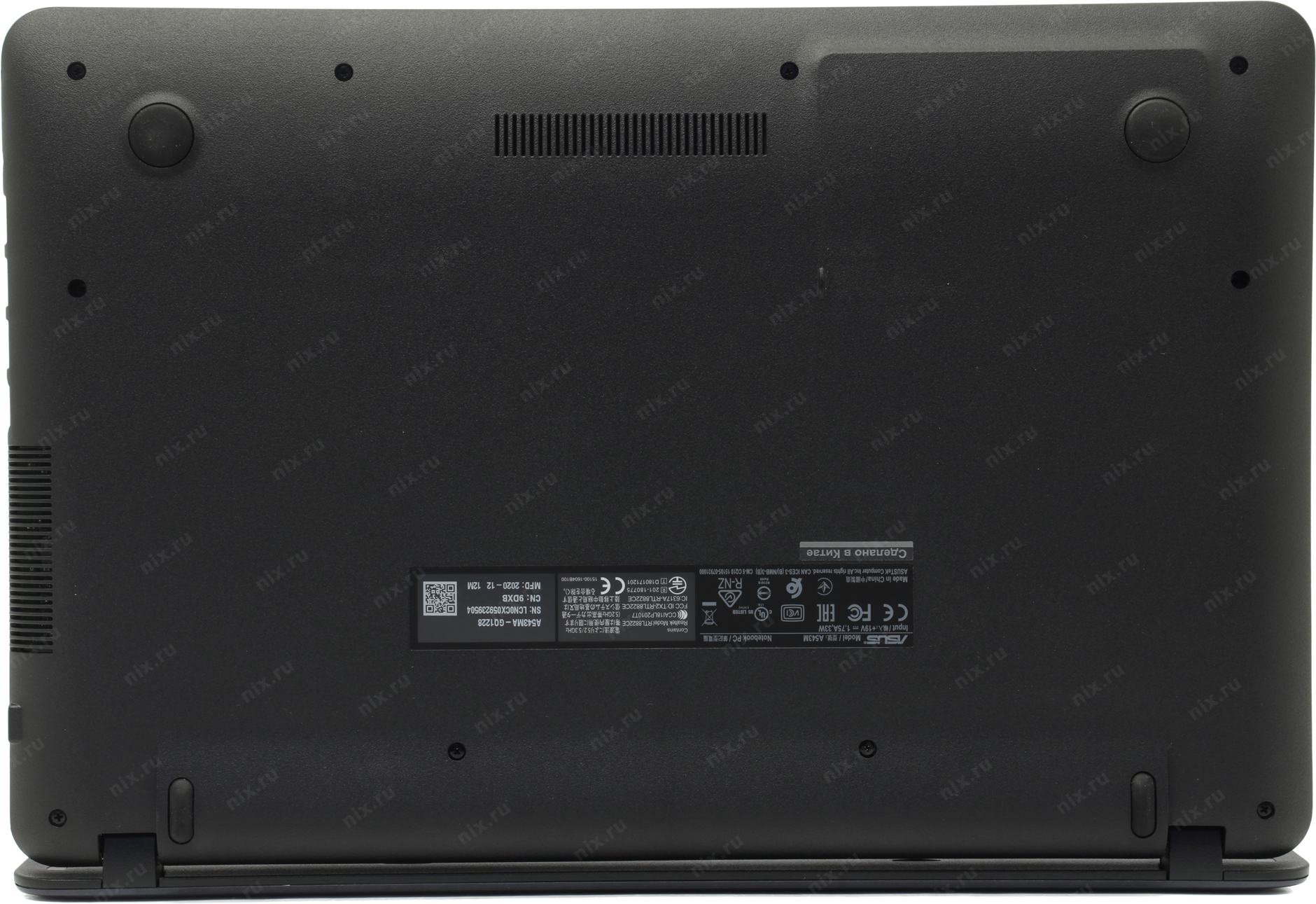 Ноутбук Asus A543ma Gq1260t Купить