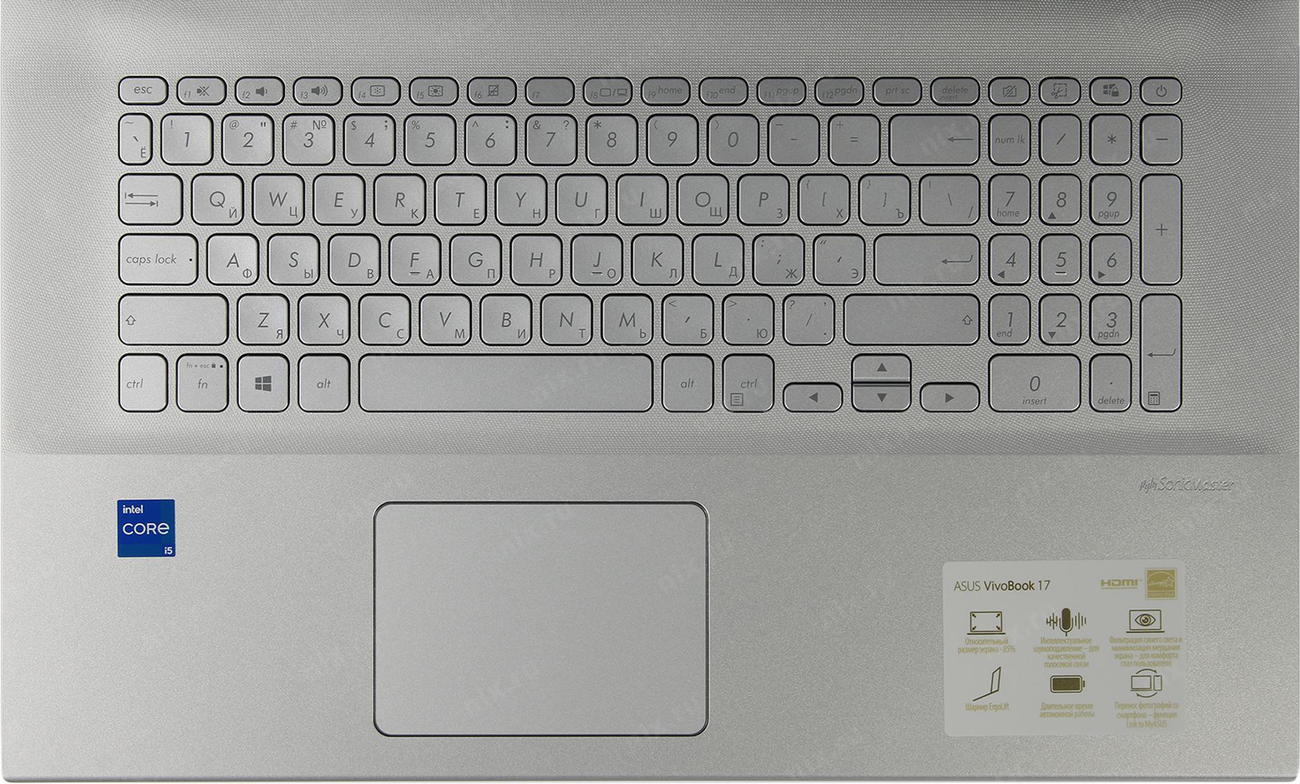 Asus vivobook 15 e1504f драйвера