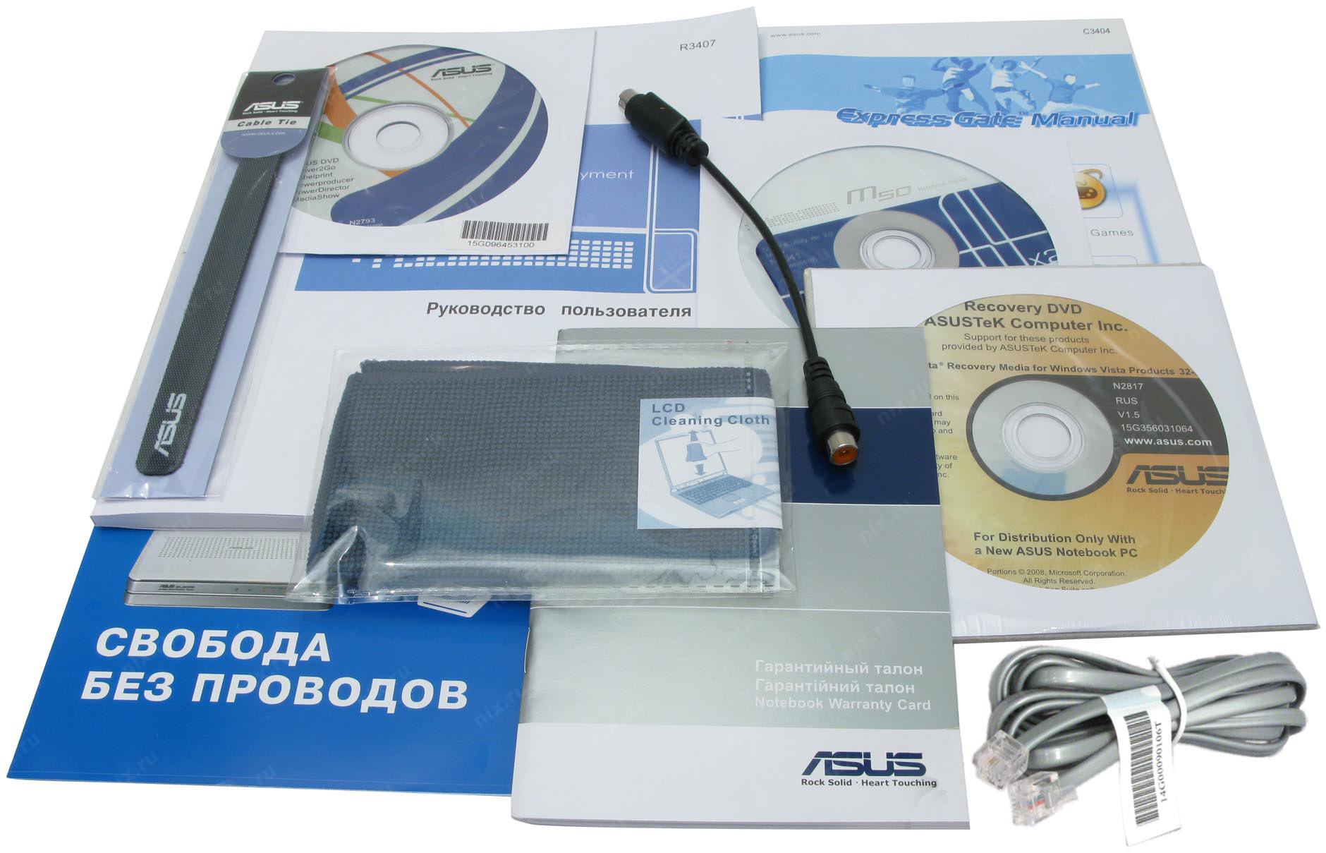 Asus M50vc 90npda J993d1 5amc106y Pent T3400 2 160 Dvd Rw Wifi Bt Vistahb 15 4 3 03 Kg Kupit Cena I Harakteristiki Otzyvy