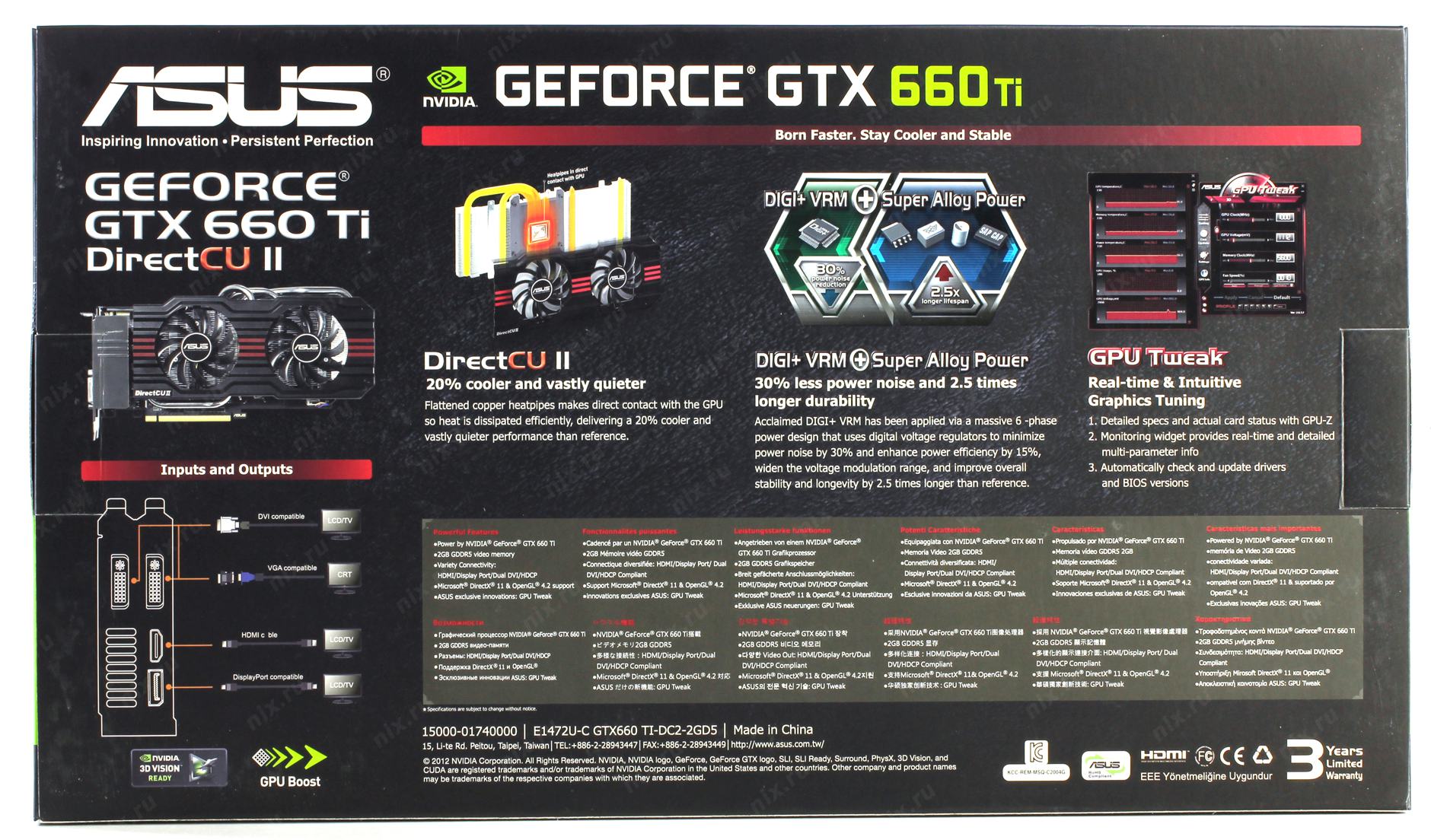 потянет ли gtx 660 раст фото 53