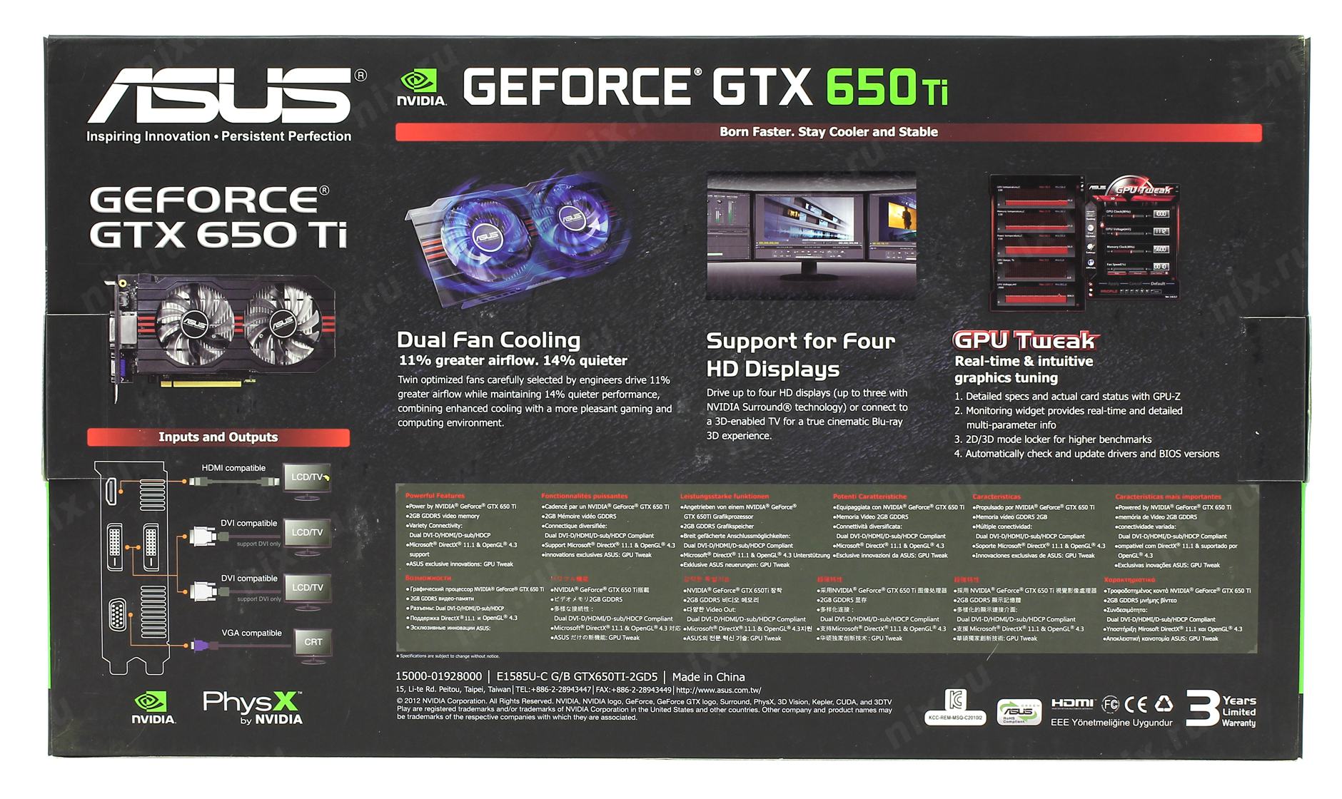 Geforce gtx 650 потянет гта 5 фото 24