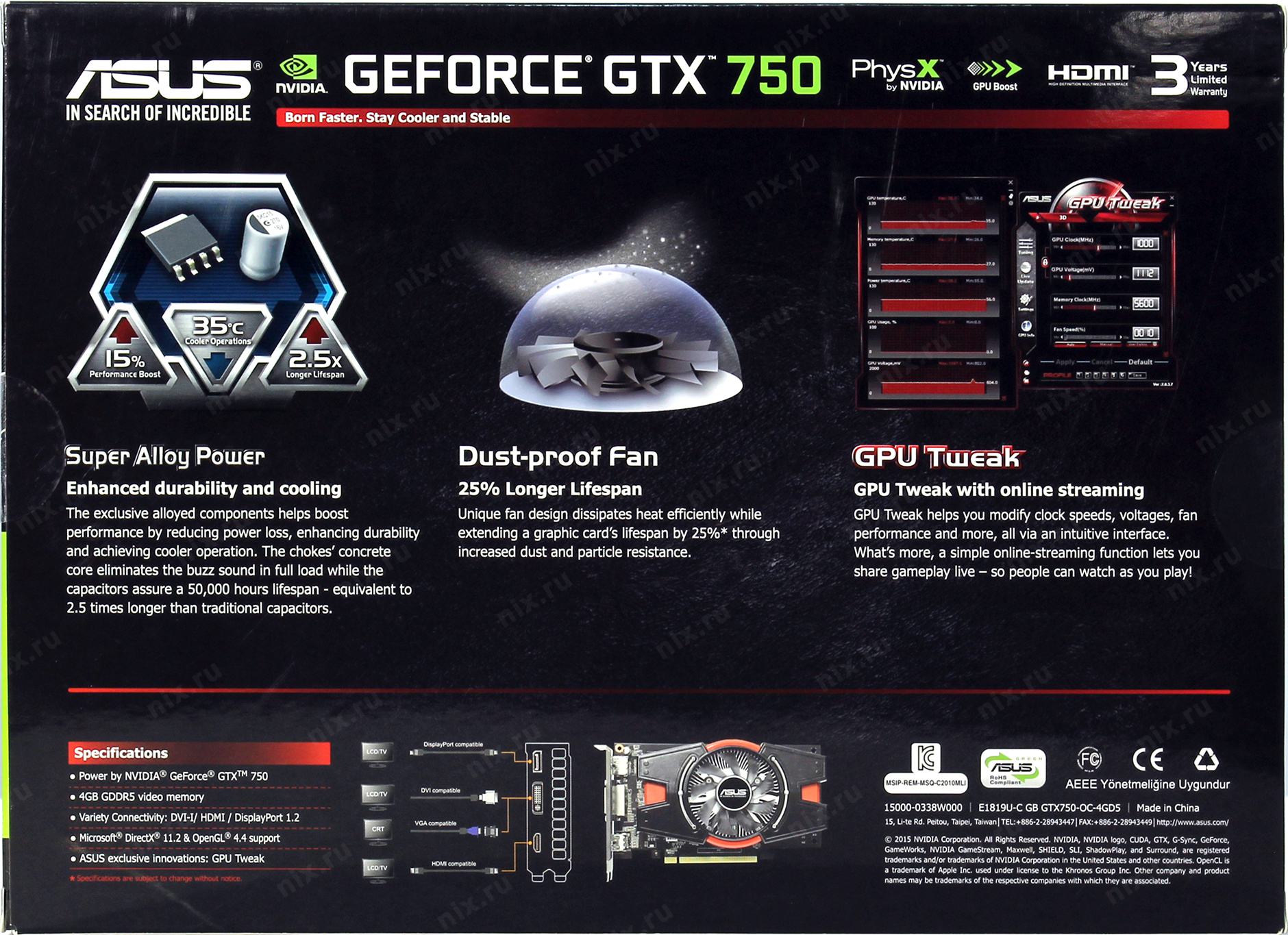 Gta 5 geforce 630m фото 79