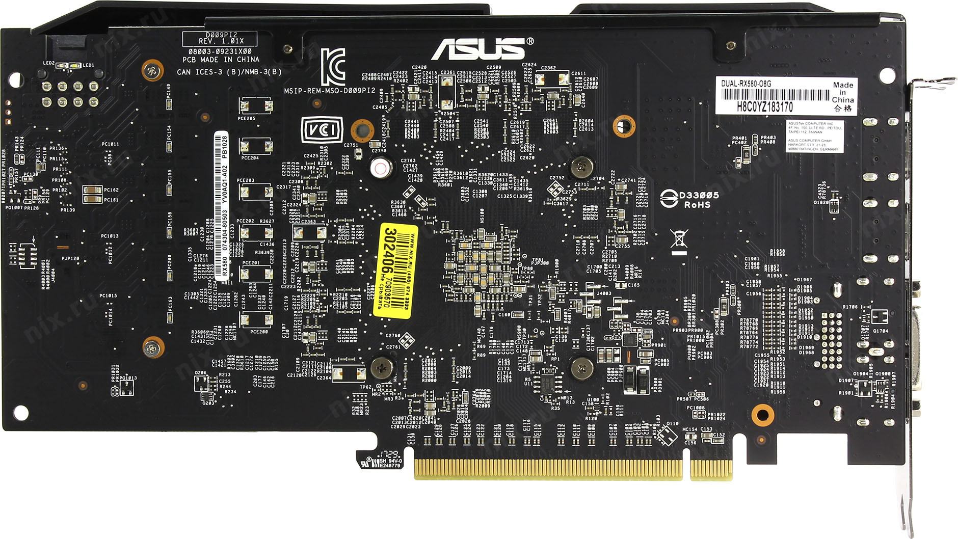 Видеокарты asus rx. RX 580 ASUS. ASUS rx580 Dual. ASUS RX 580 4gb Dual. ASUS rx580 8gb Dual OC.